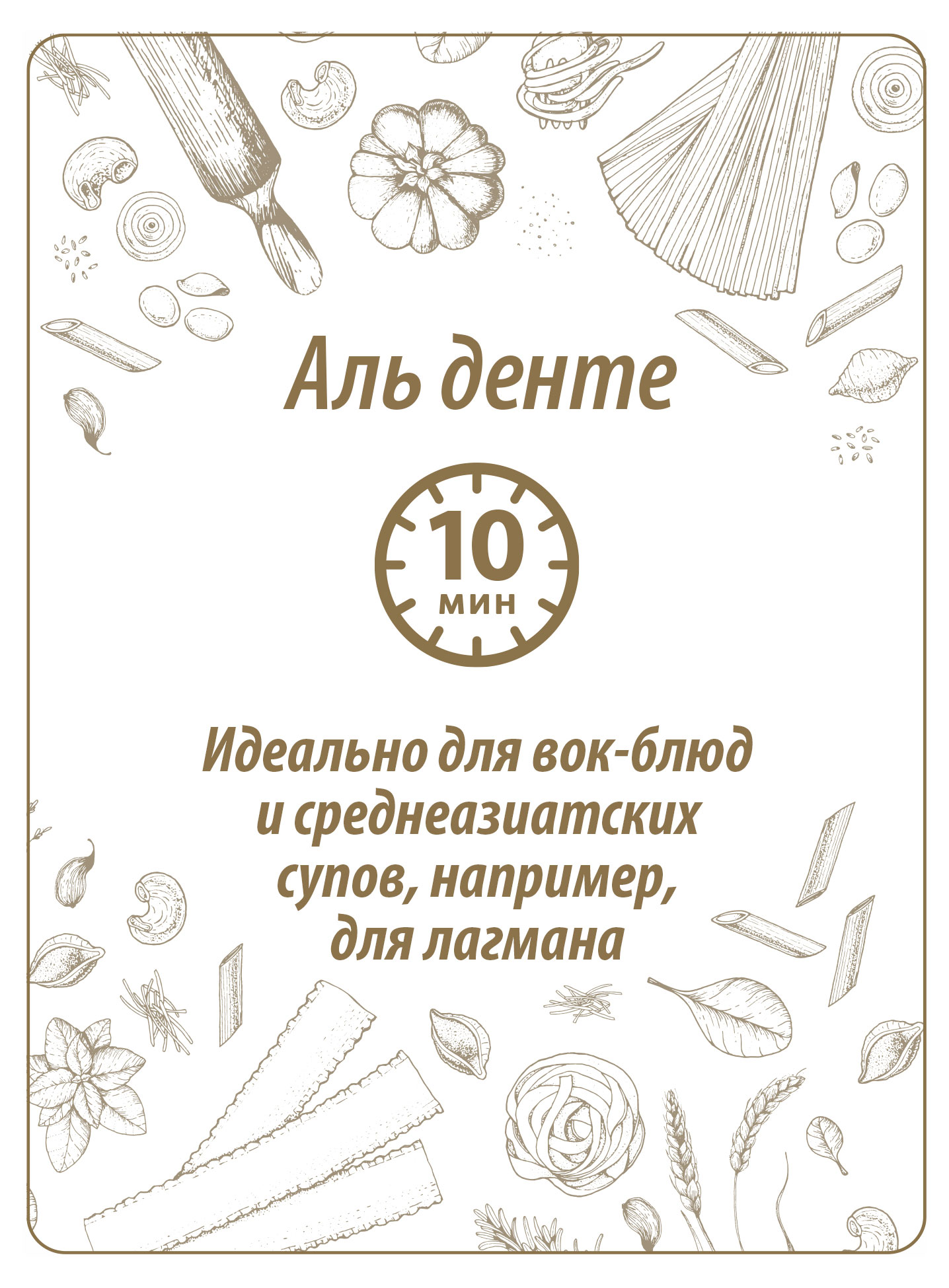 https://www.auchan.ru/files/original/33684867