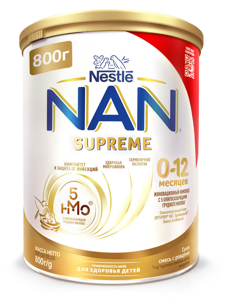 Смесь сухая молочная NAN Supreme 1 с олигосахаридами для защиты от инфекций с 0 до 12 мес. БЗМЖ, 800 г