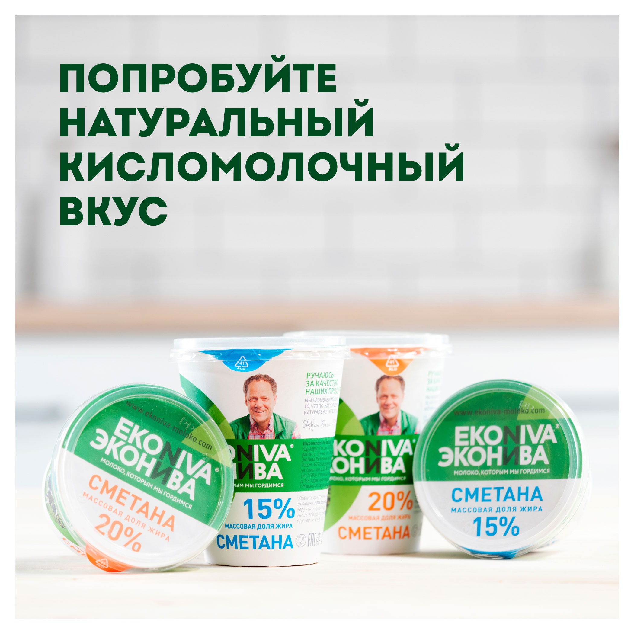 https://www.auchan.ru/files/original/33684954