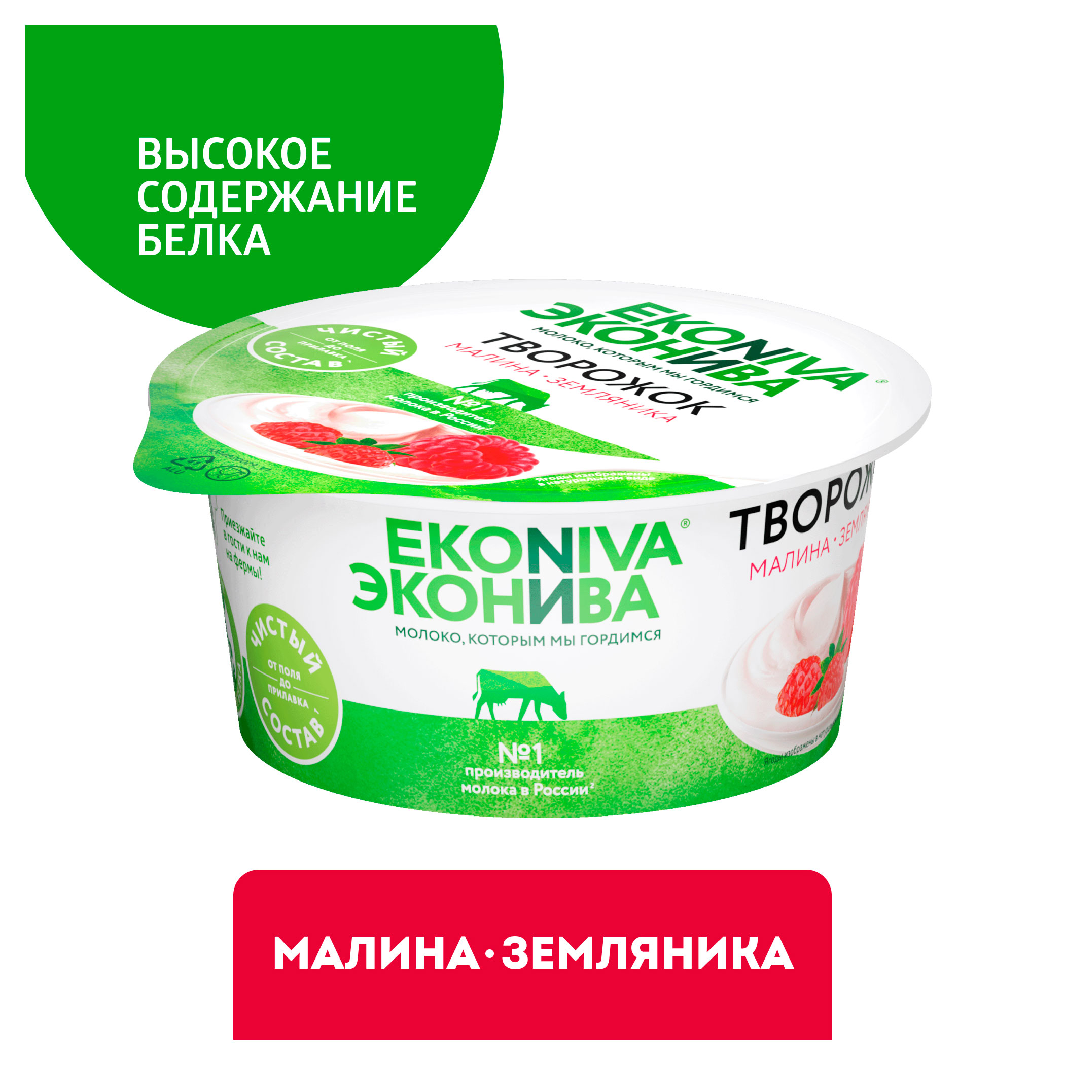 https://www.auchan.ru/files/original/33685014