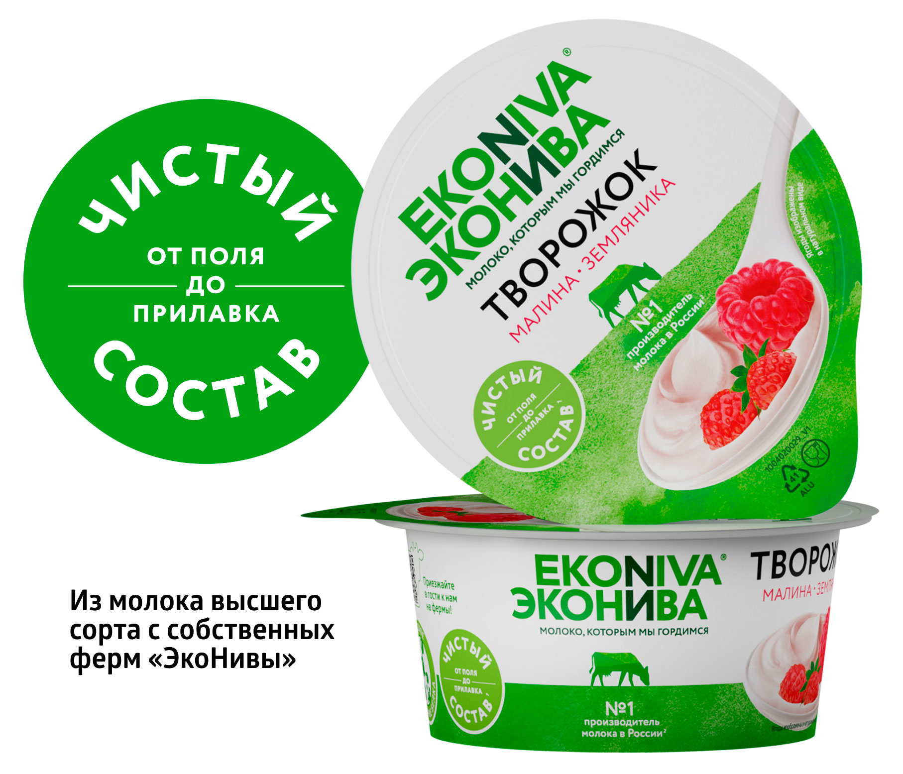 https://www.auchan.ru/files/original/33685029