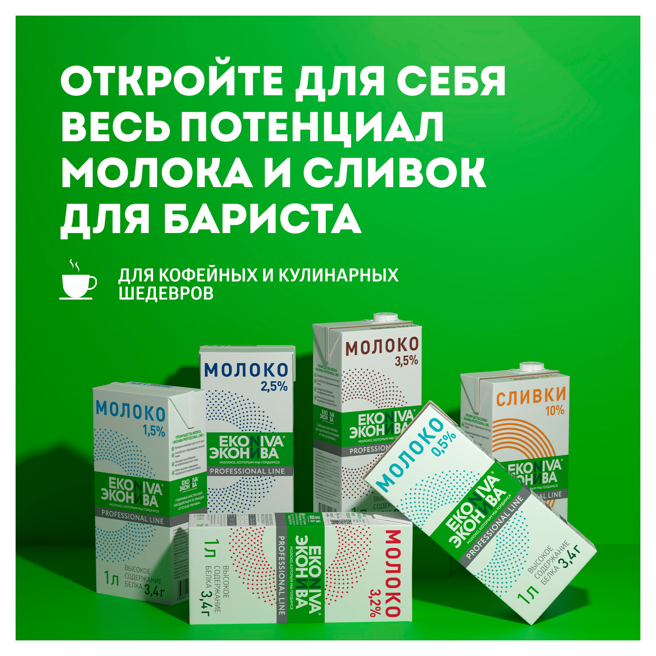 https://www.auchan.ru/files/original/33685068