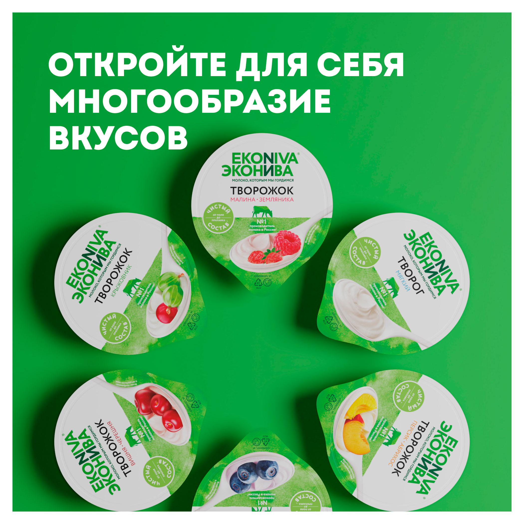 https://www.auchan.ru/files/original/33685071