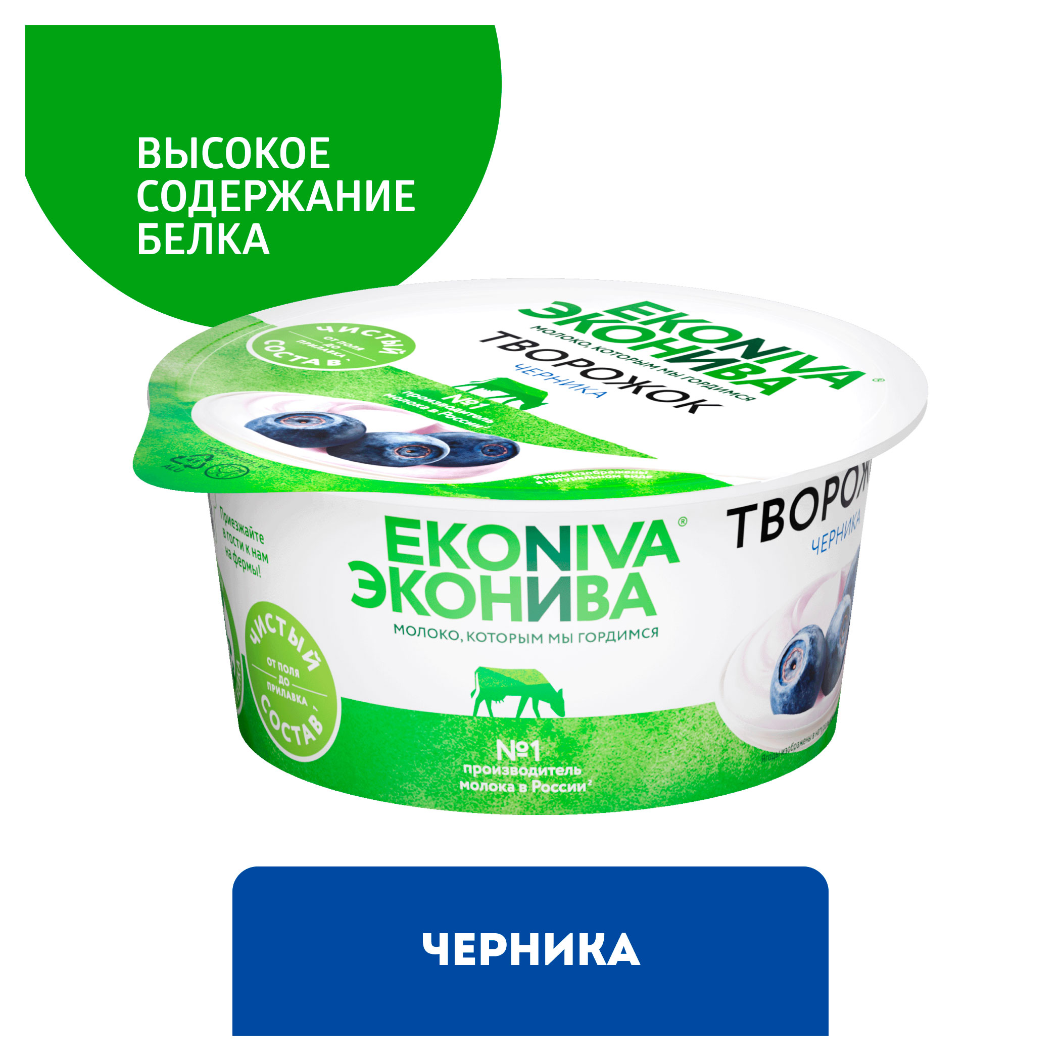 https://www.auchan.ru/files/original/33685098