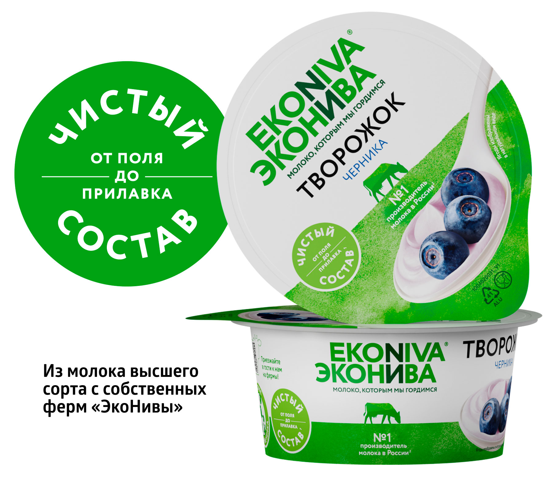 https://www.auchan.ru/files/original/33685110