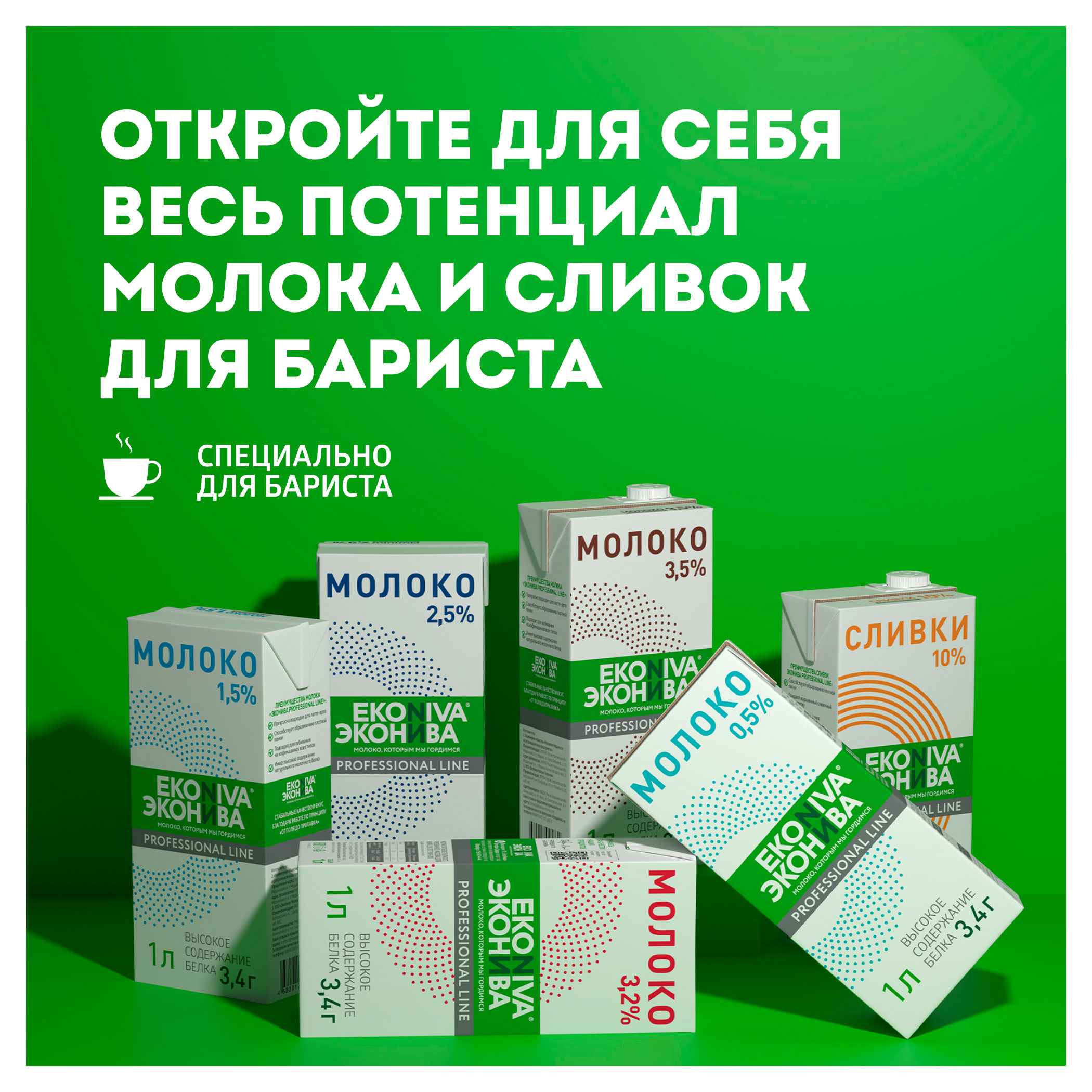 https://www.auchan.ru/files/original/33685143