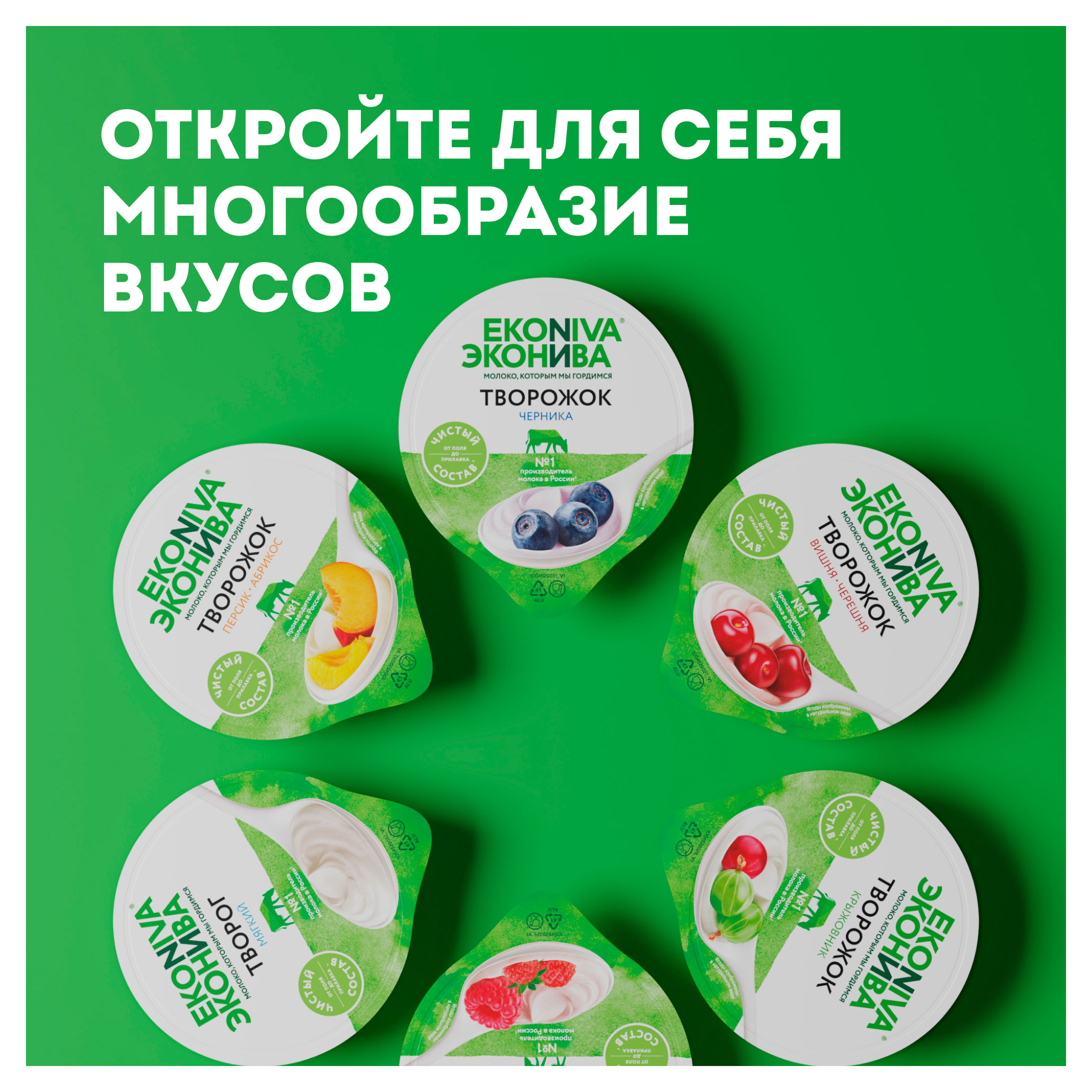 https://www.auchan.ru/files/original/33685149