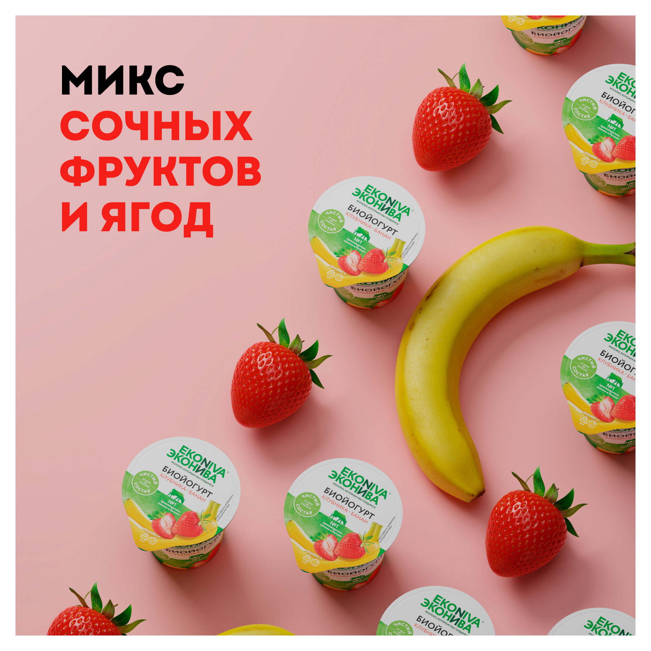 https://www.auchan.ru/files/original/33685182