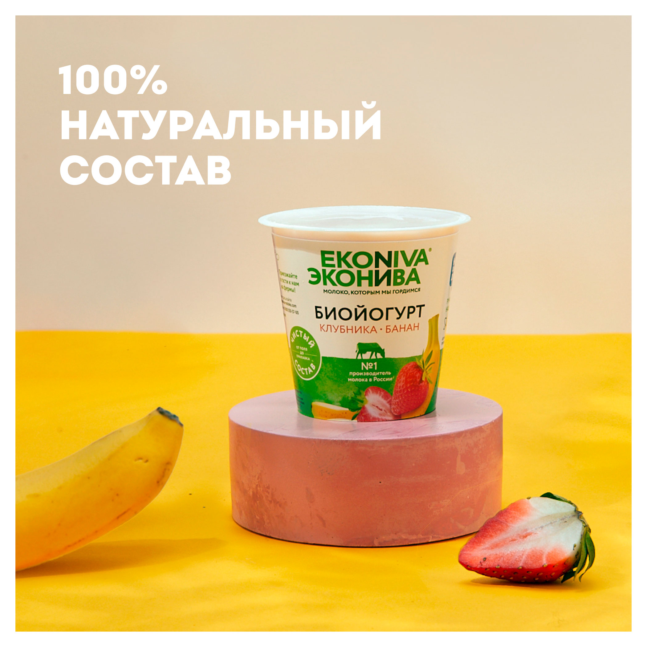 https://www.auchan.ru/files/original/33685194