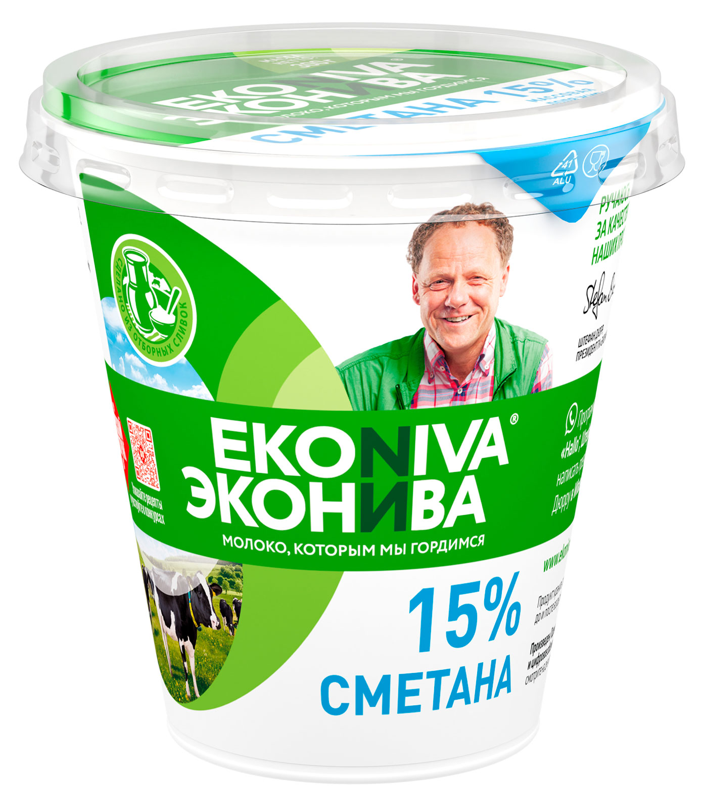 Сметана «ЭкоНива» 15%, 300 г