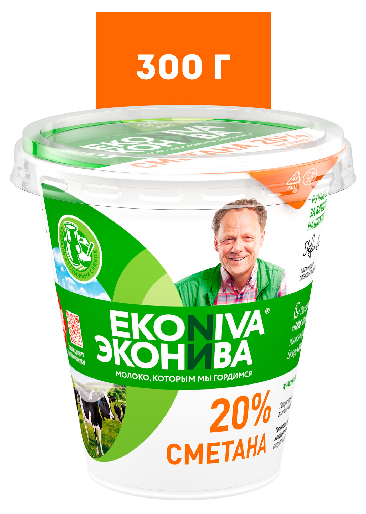 https://www.auchan.ru/files/original/33685293