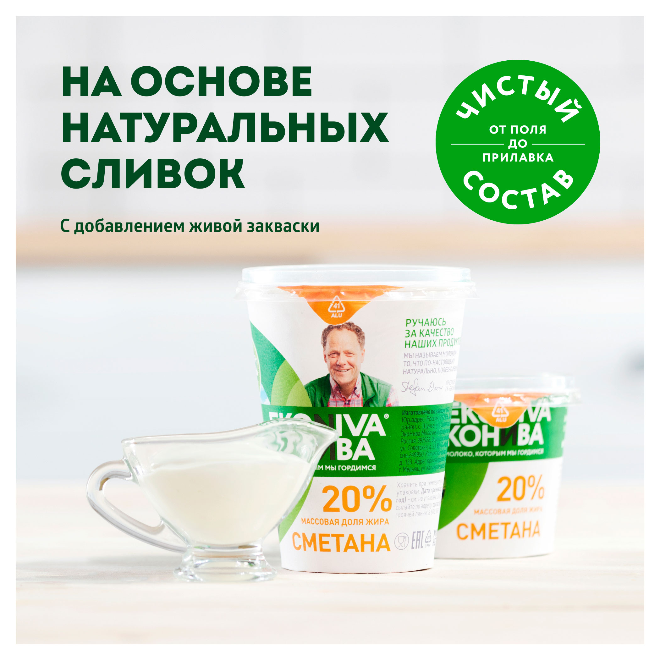 https://www.auchan.ru/files/original/33685311