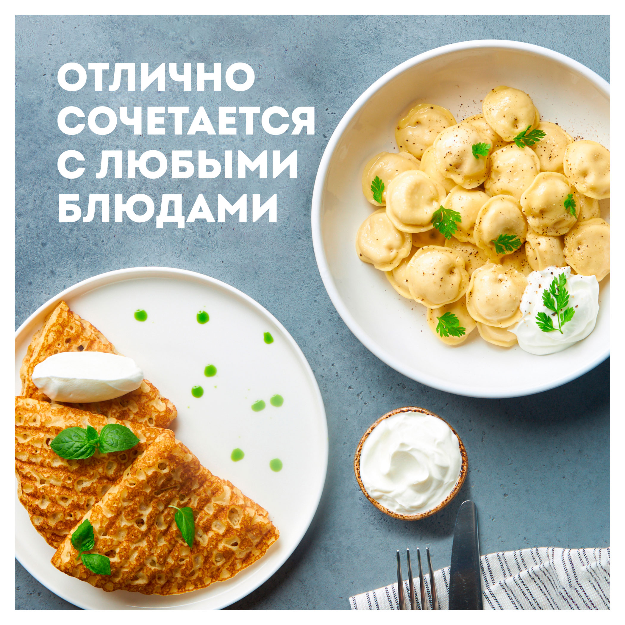 https://www.auchan.ru/files/original/33685317