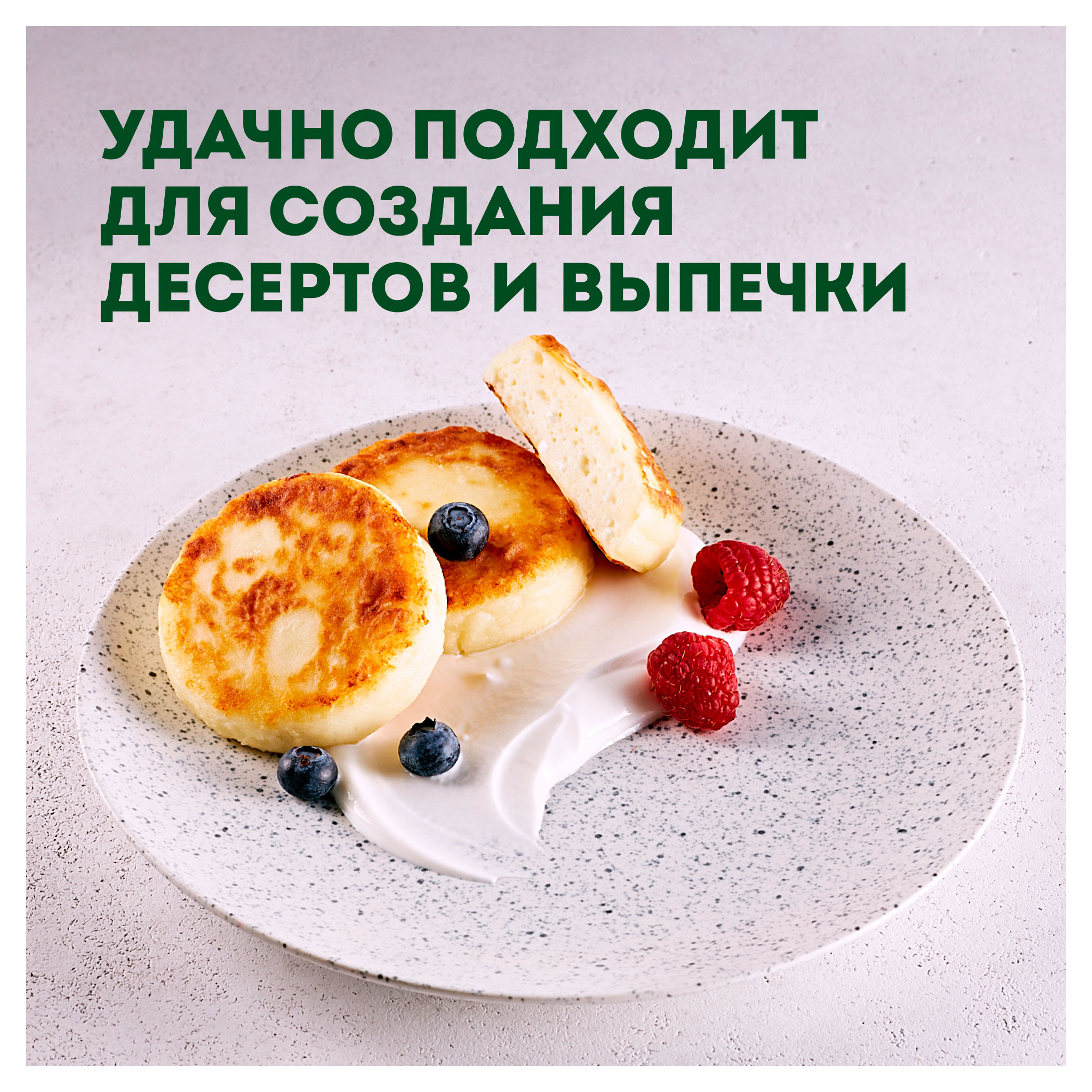 https://www.auchan.ru/files/original/33685323