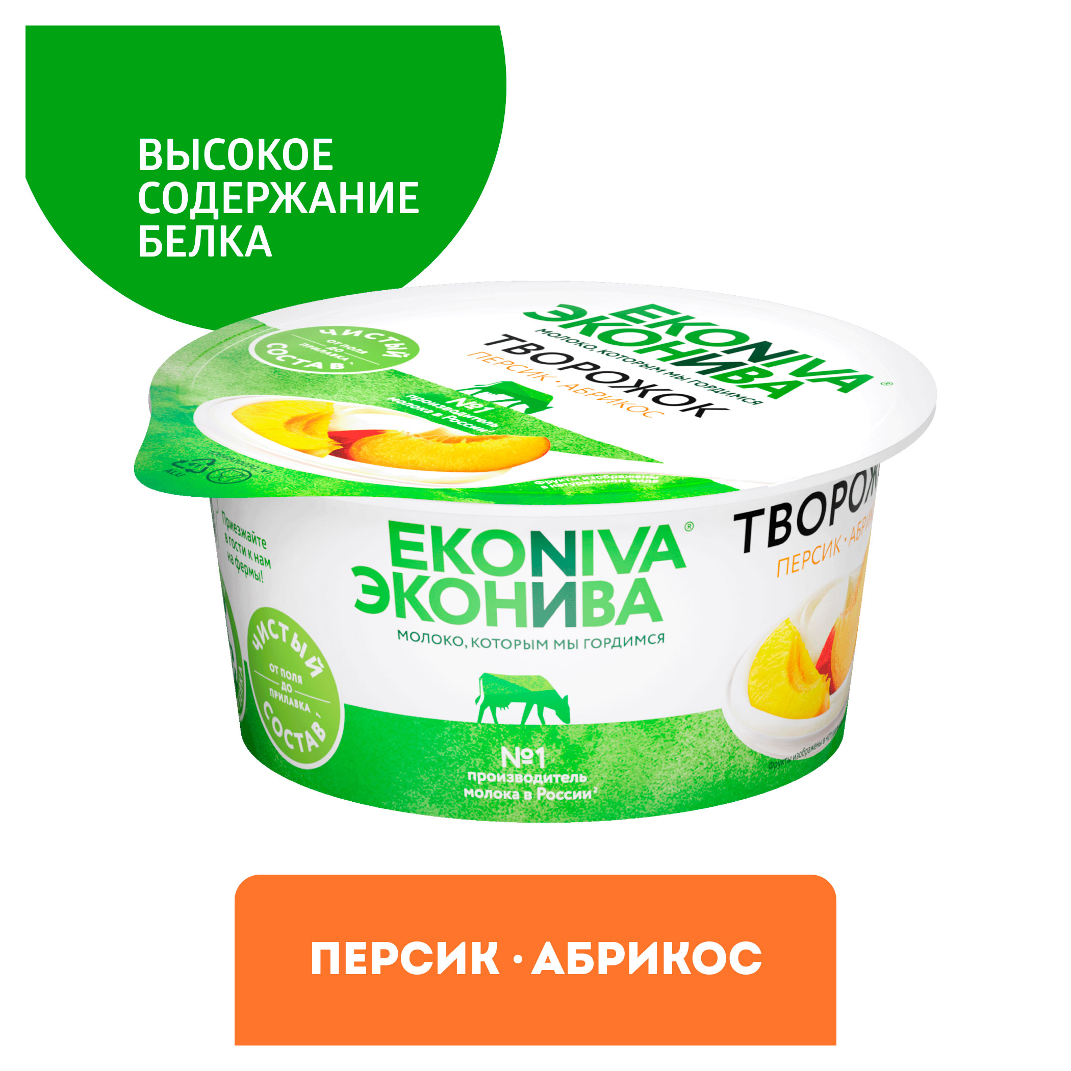 https://www.auchan.ru/files/original/33685356