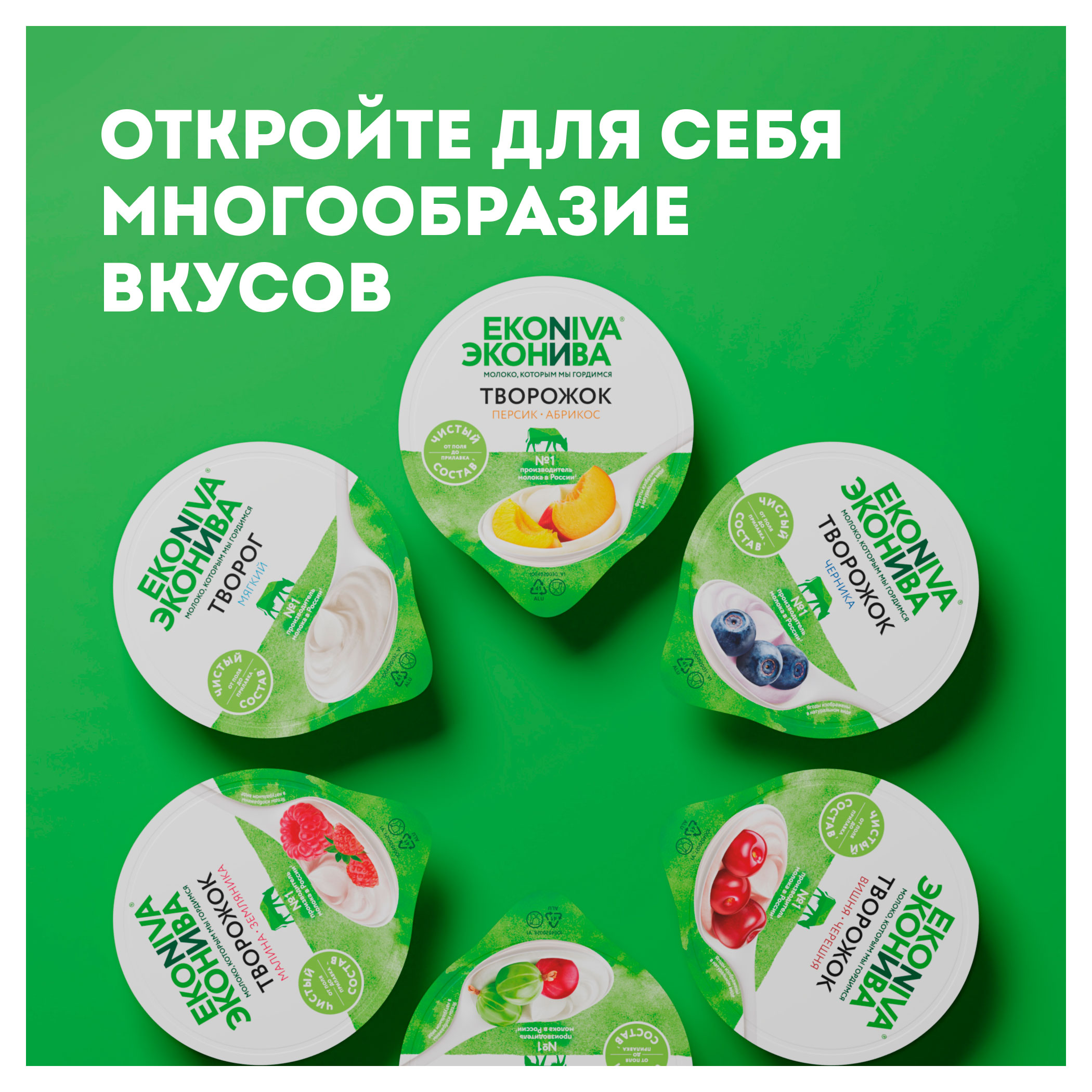 https://www.auchan.ru/files/original/33685368