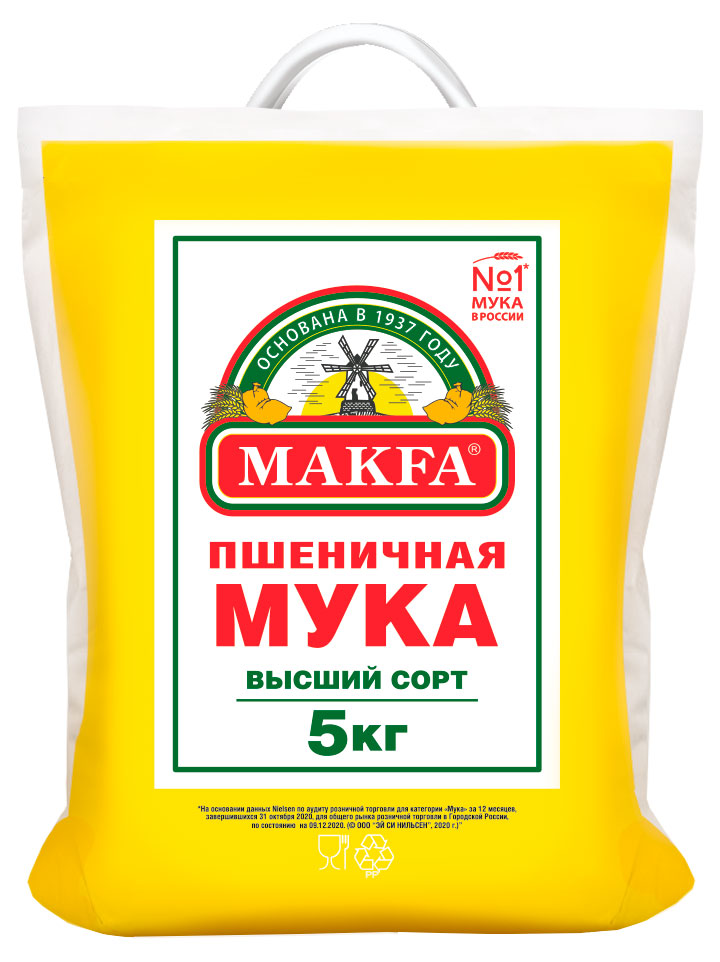 Мука MAKFA пшеничная, 5 кг