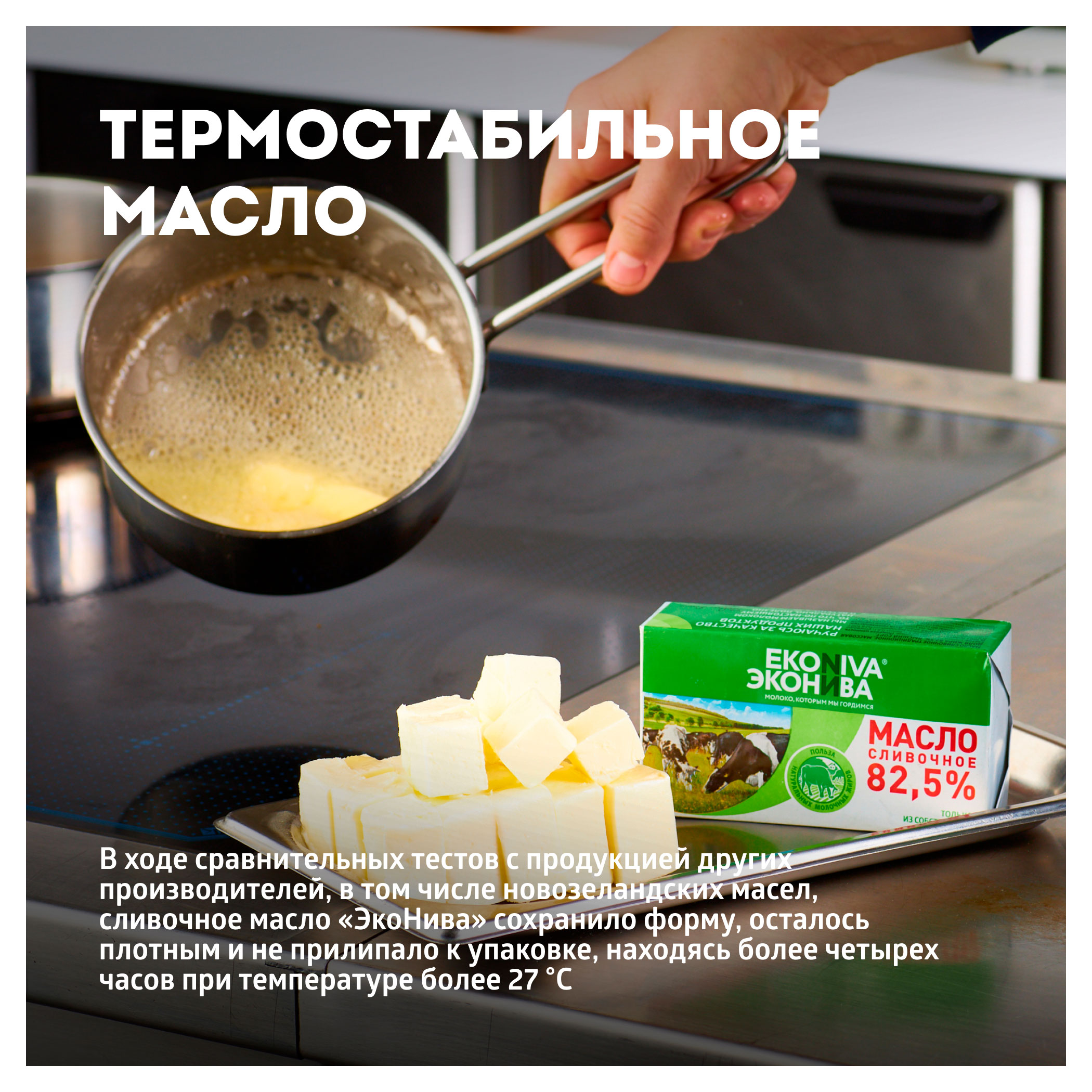 https://www.auchan.ru/files/original/33685458