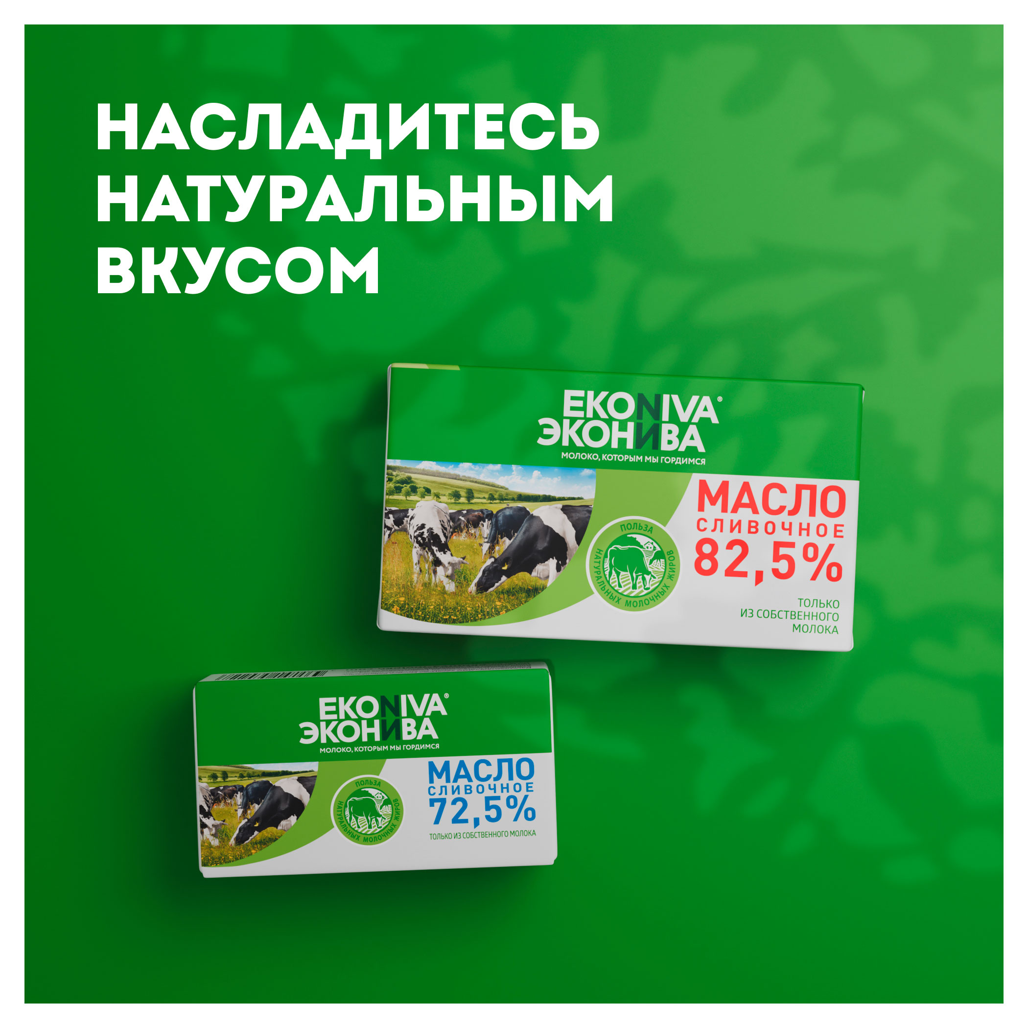 https://www.auchan.ru/files/original/33685473