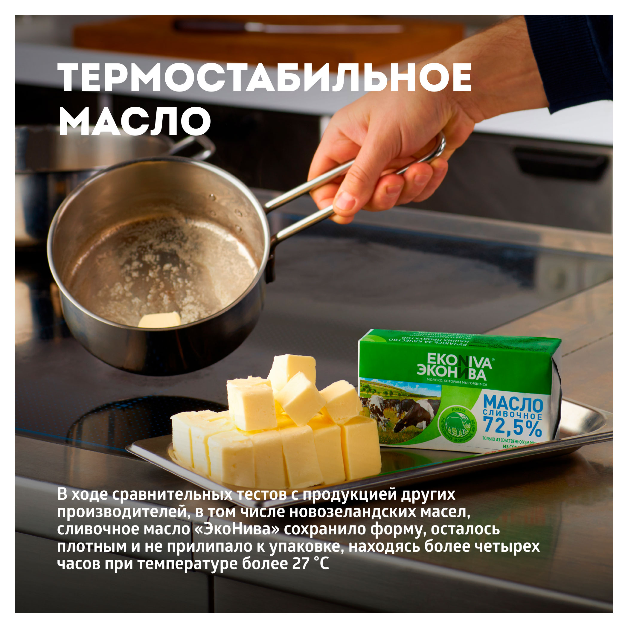 https://www.auchan.ru/files/original/33685485