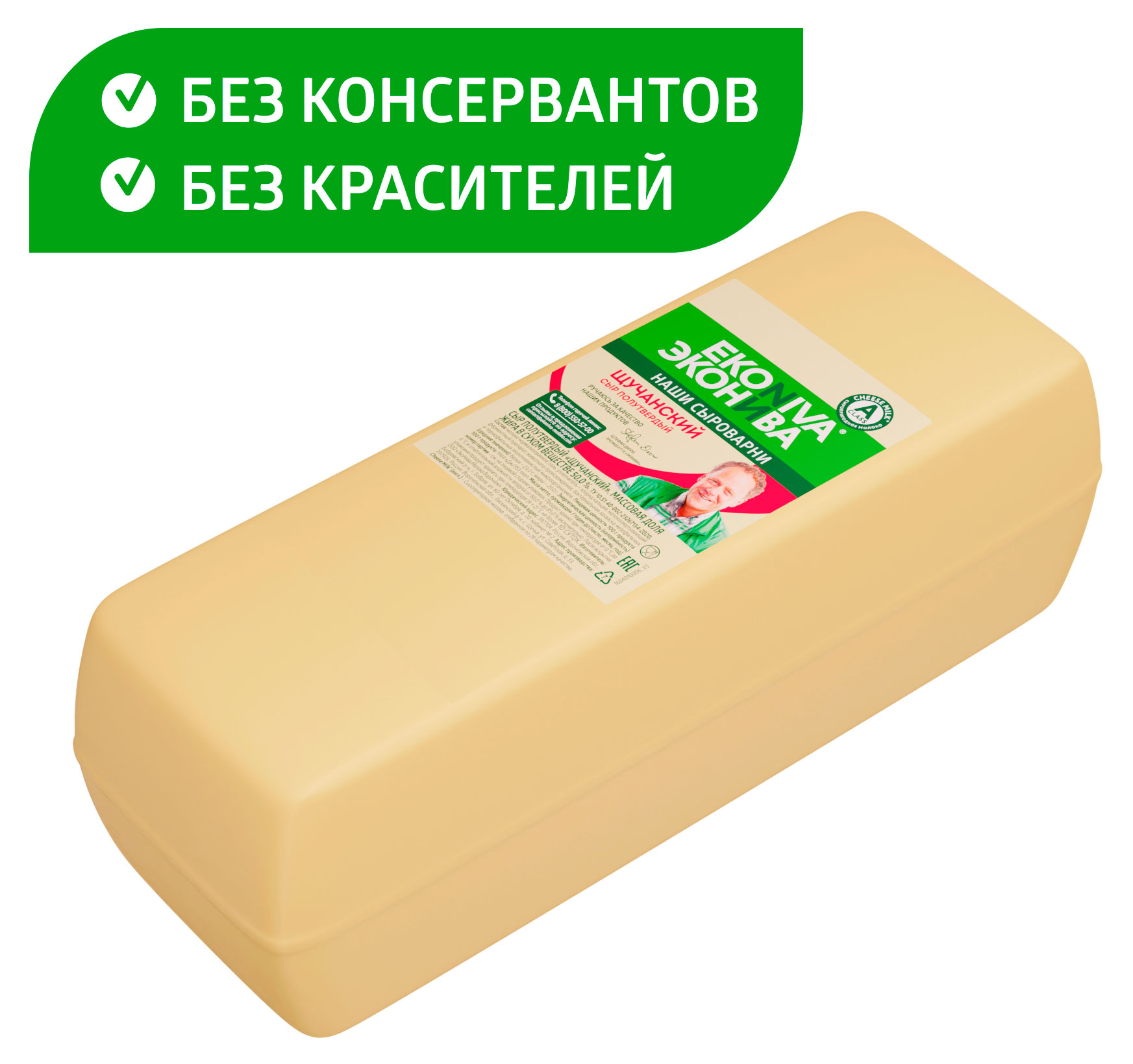 https://www.auchan.ru/files/original/33685515