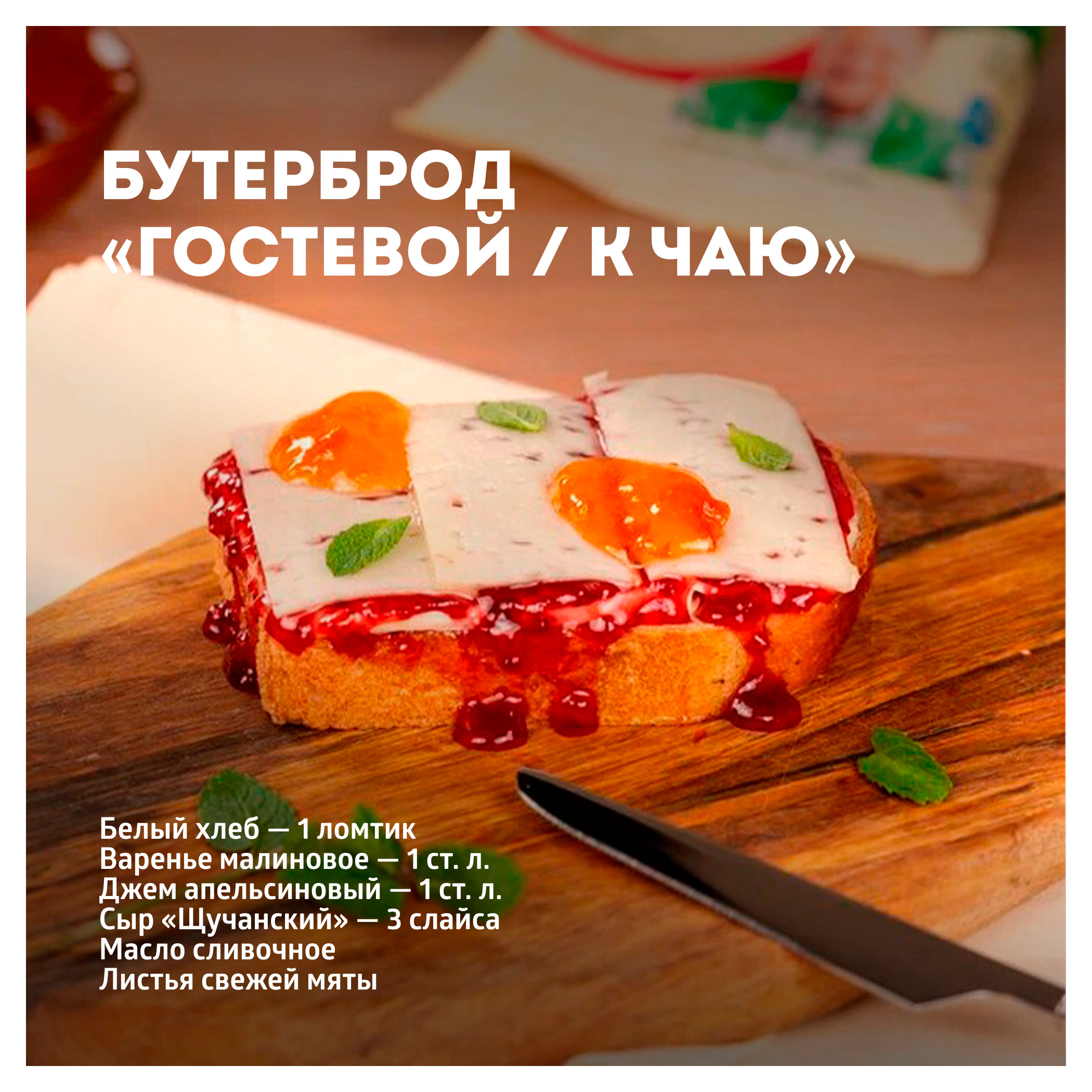 https://www.auchan.ru/files/original/33685545