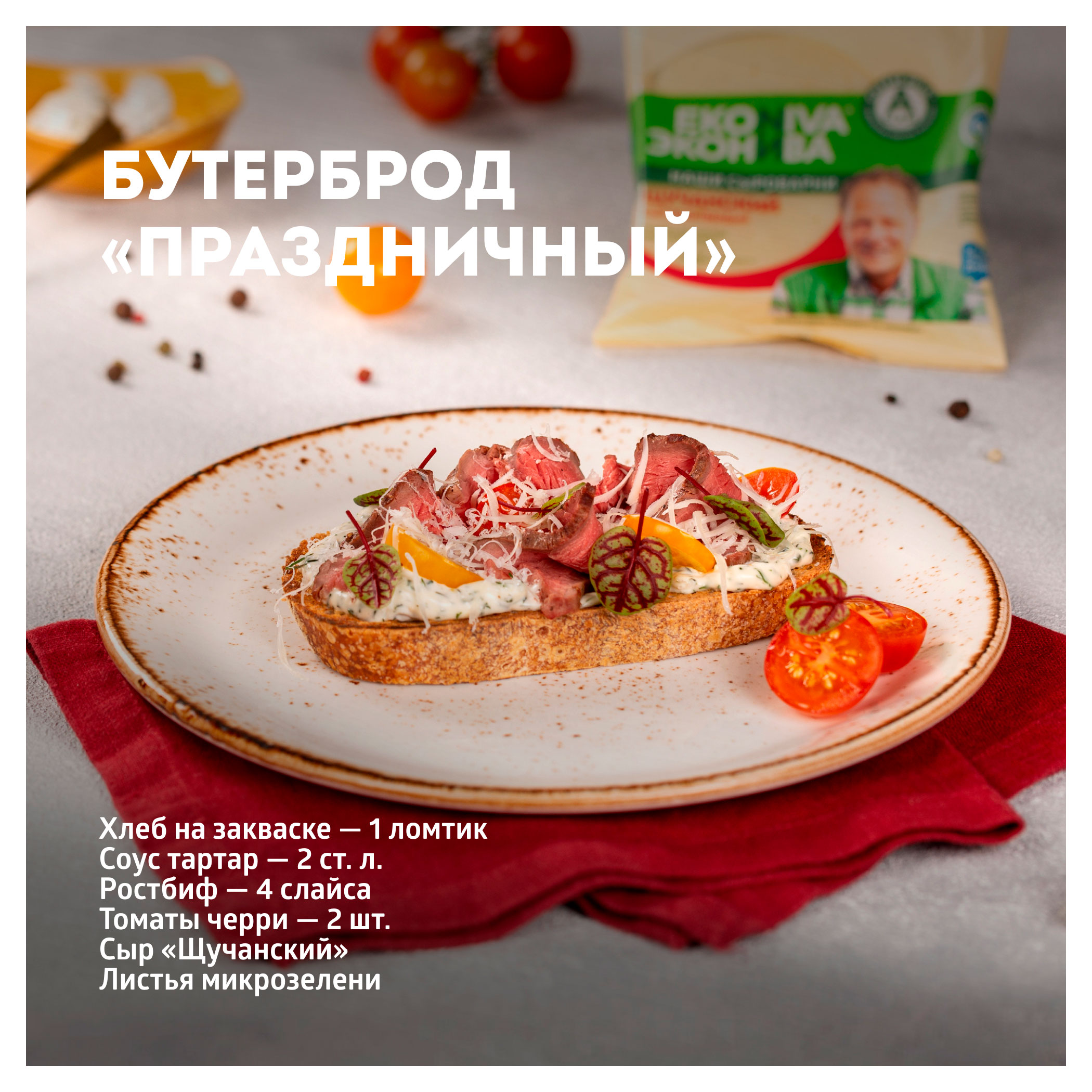 https://www.auchan.ru/files/original/33685551