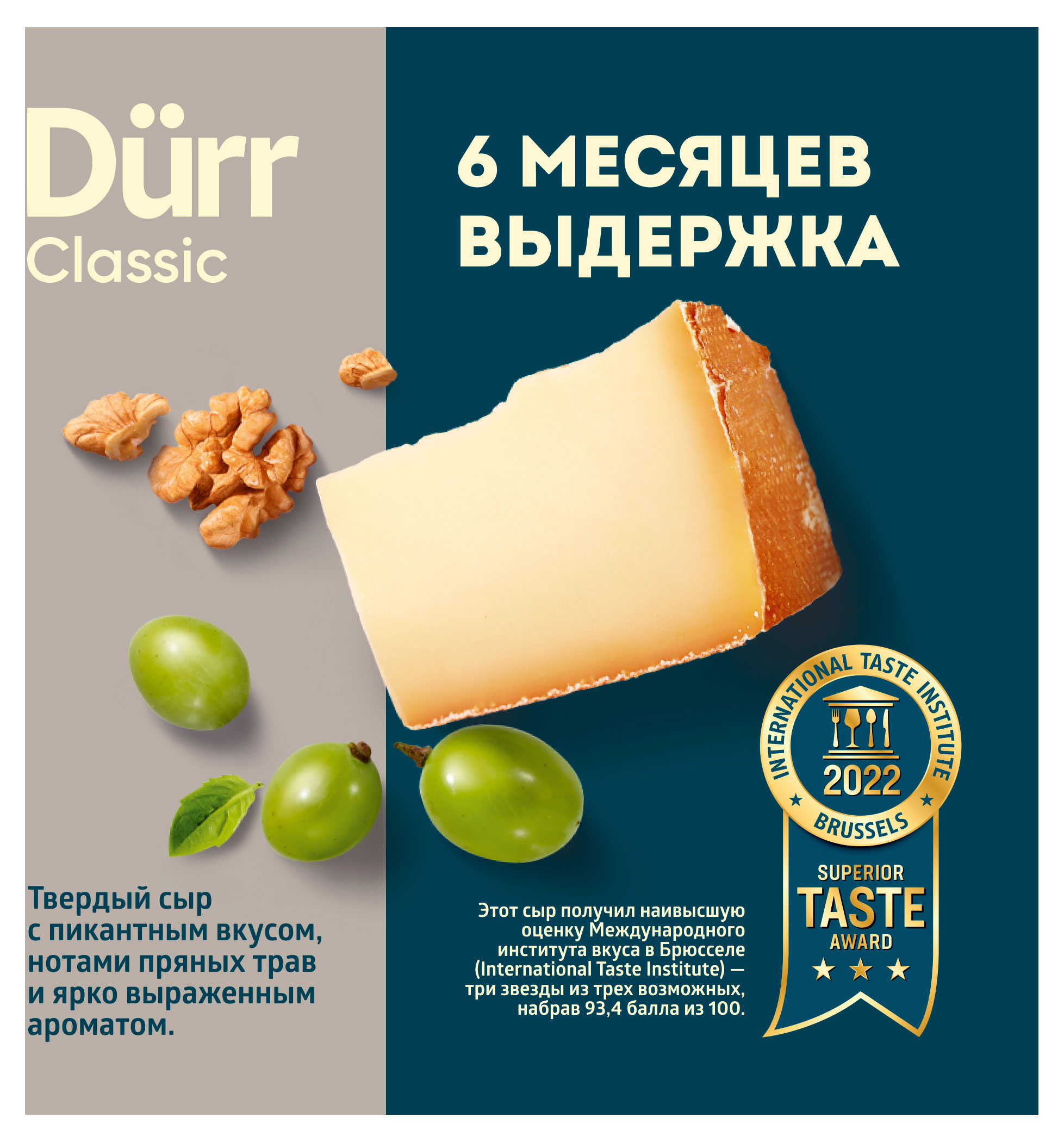 https://www.auchan.ru/files/original/33685686