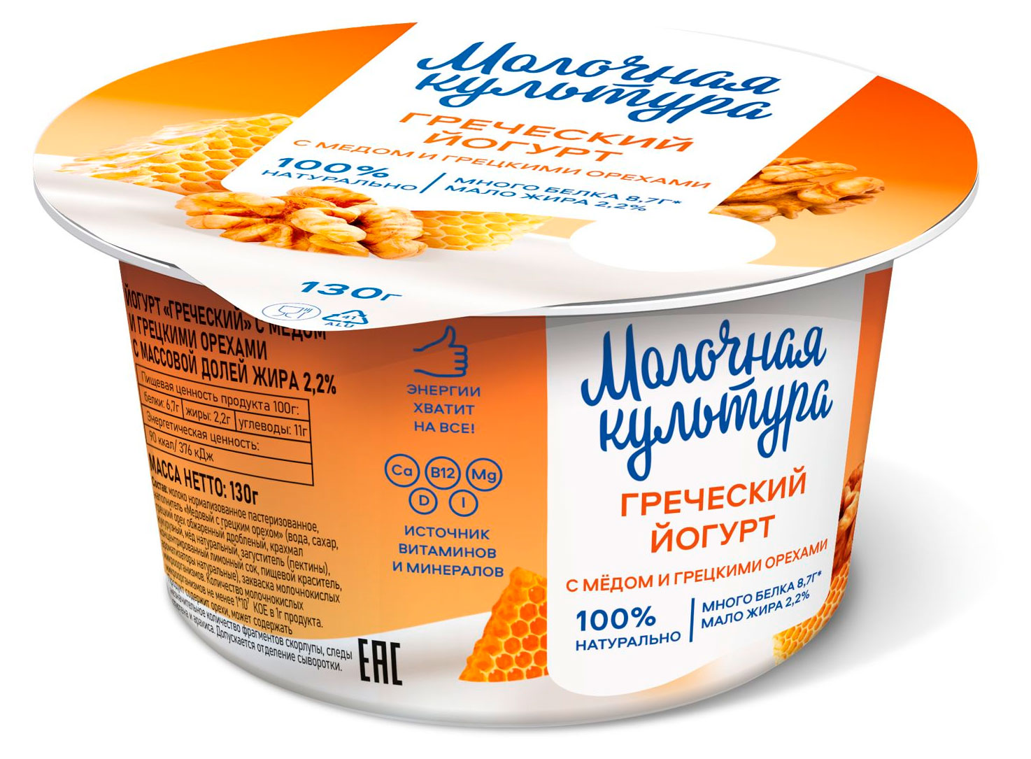 https://www.auchan.ru/files/original/33685725