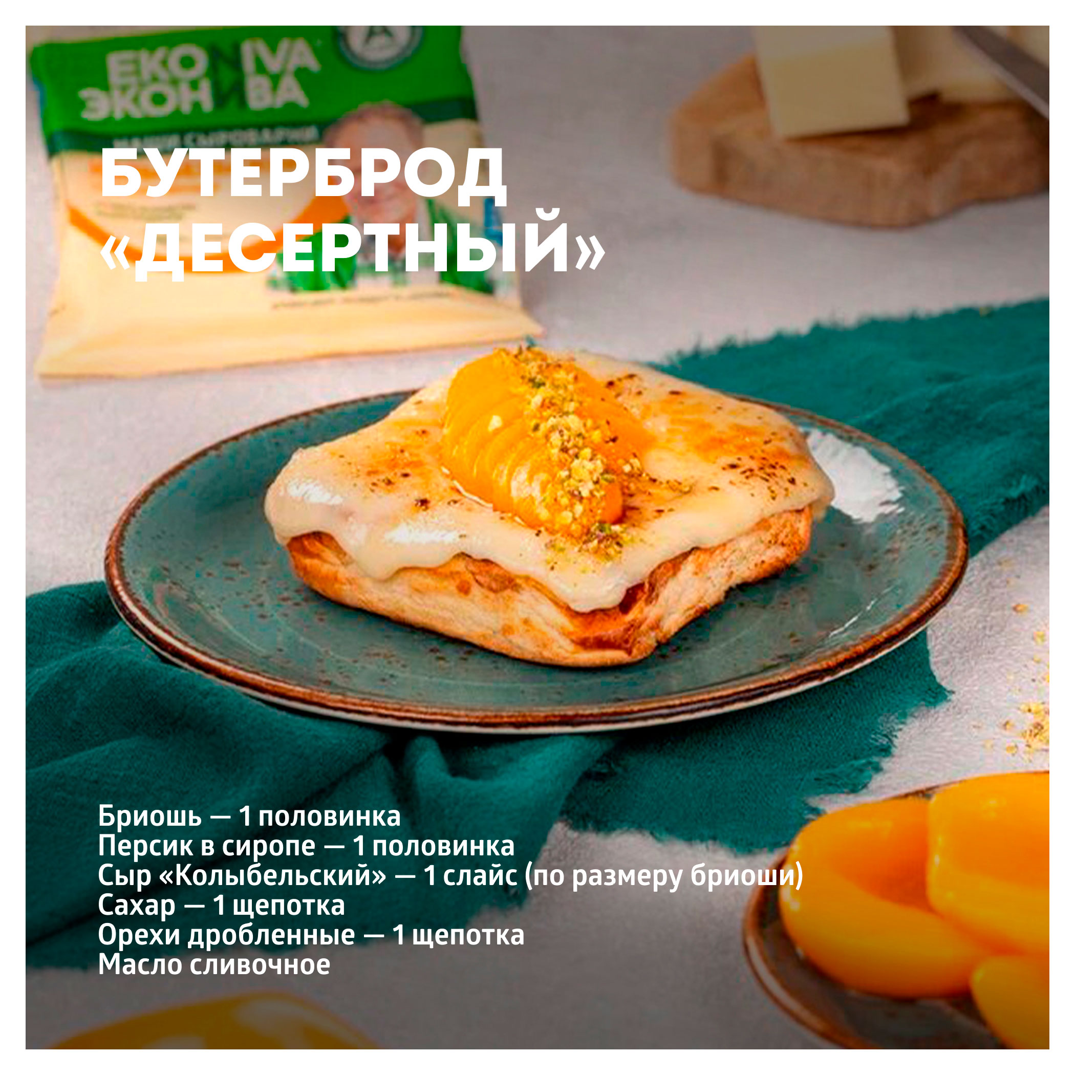 https://www.auchan.ru/files/original/33685833