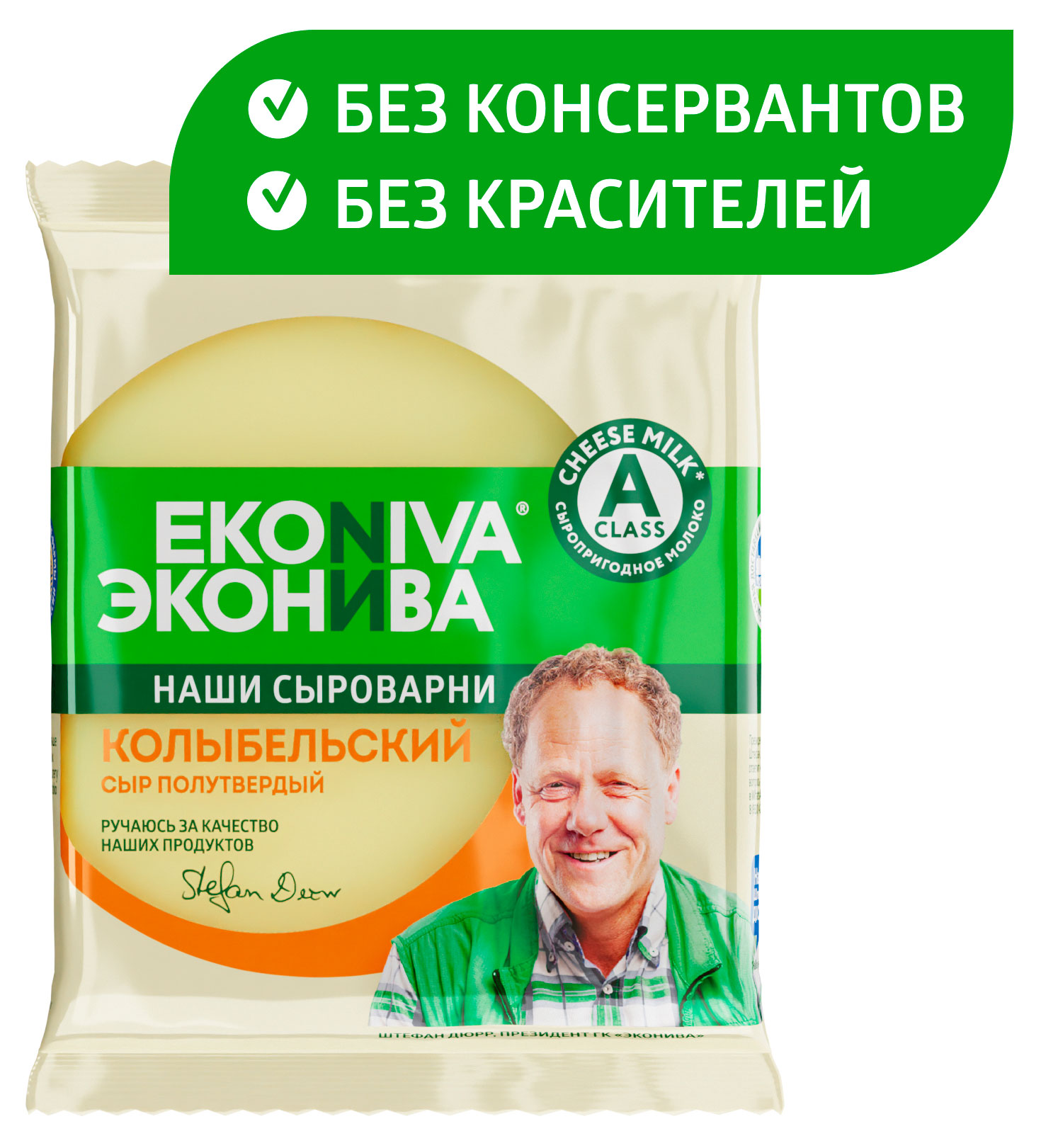 https://www.auchan.ru/files/original/33685836