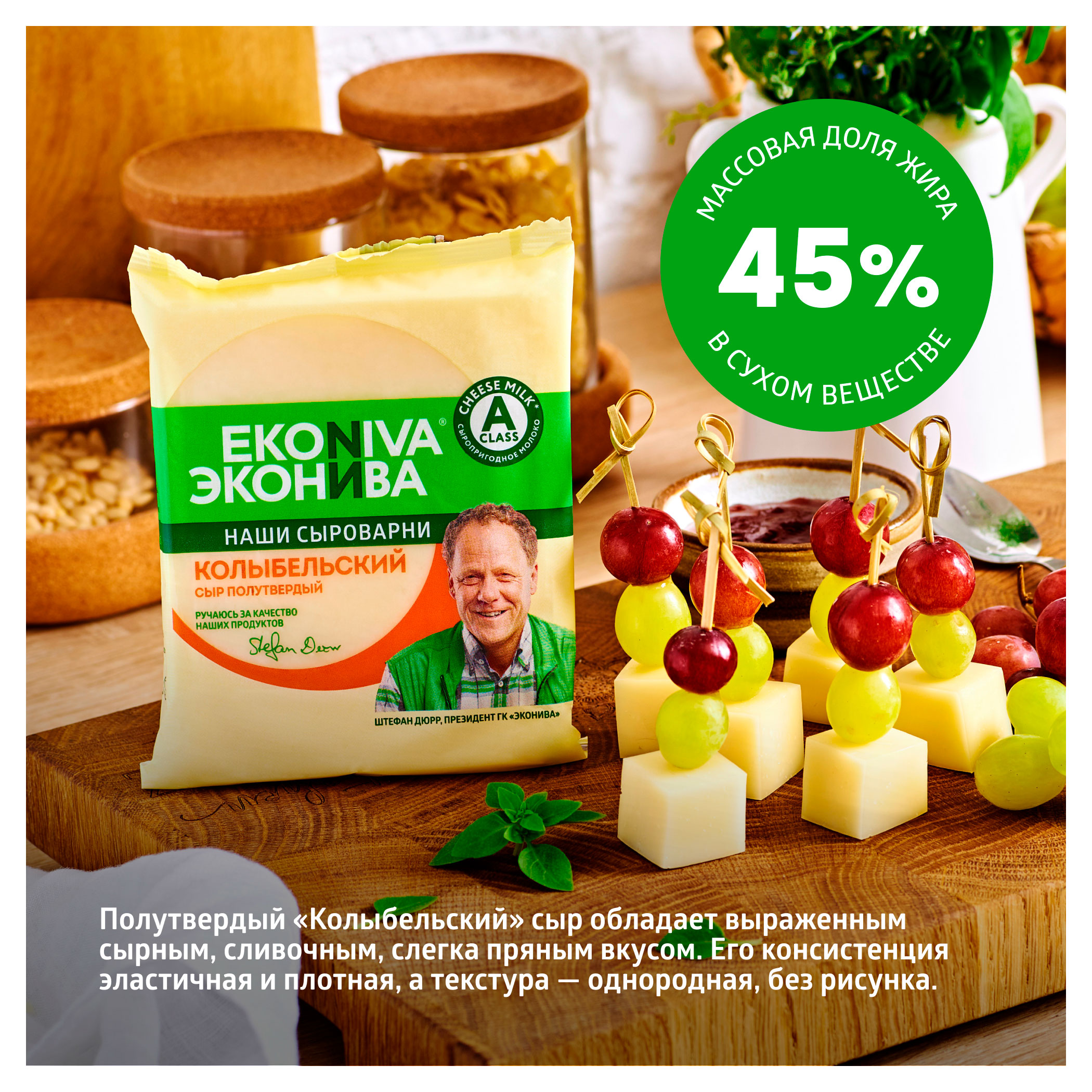 https://www.auchan.ru/files/original/33685842