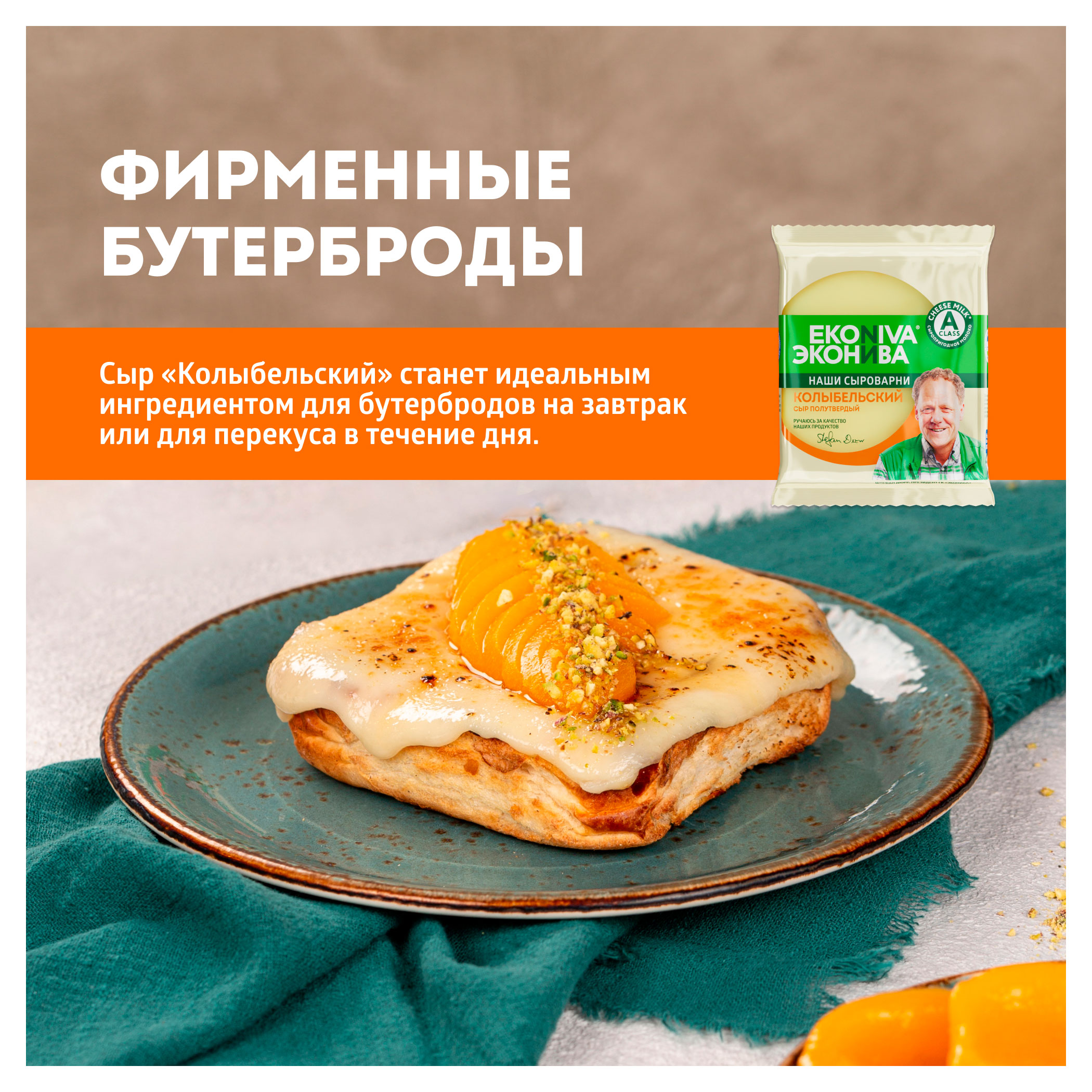 https://www.auchan.ru/files/original/33685851