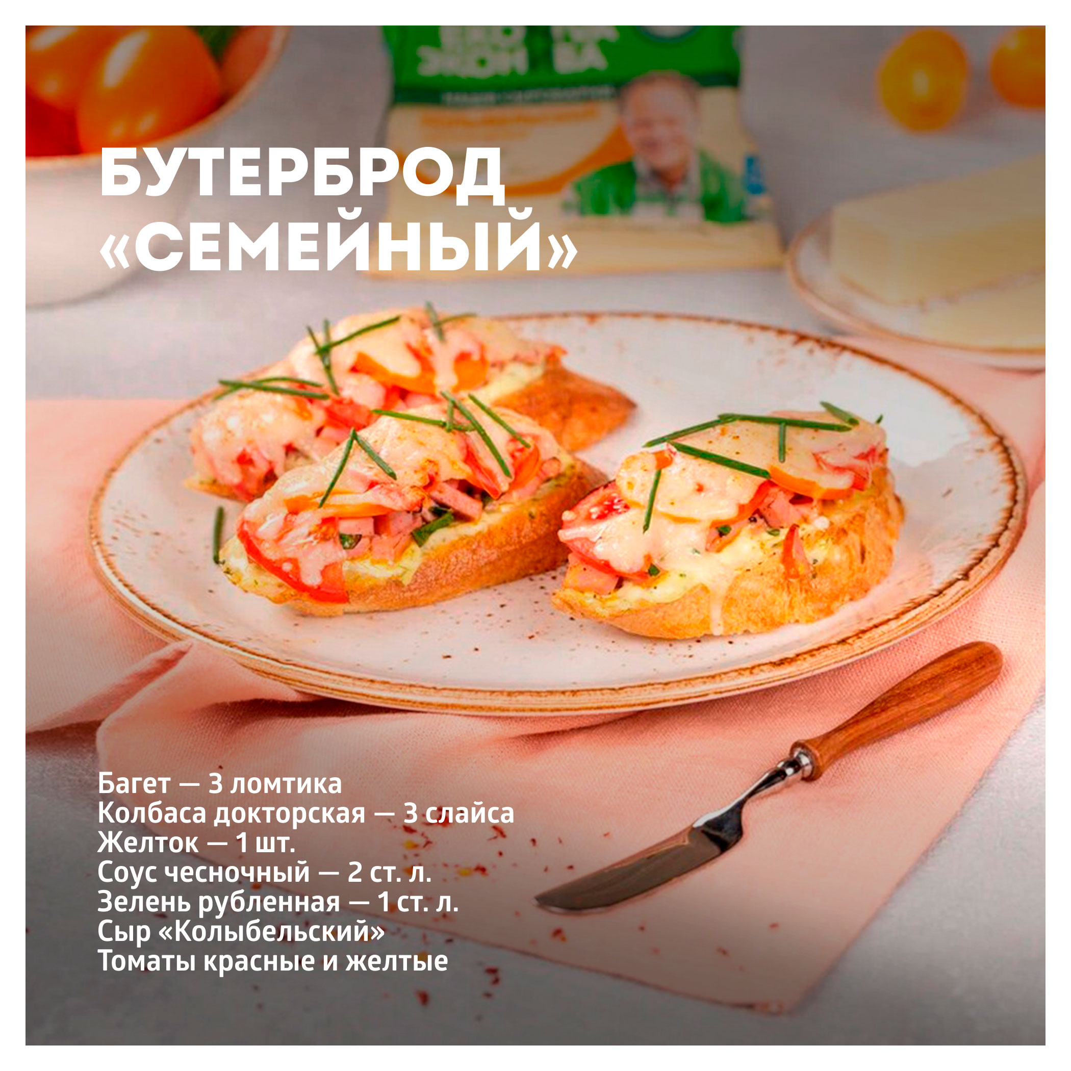 https://www.auchan.ru/files/original/33685857