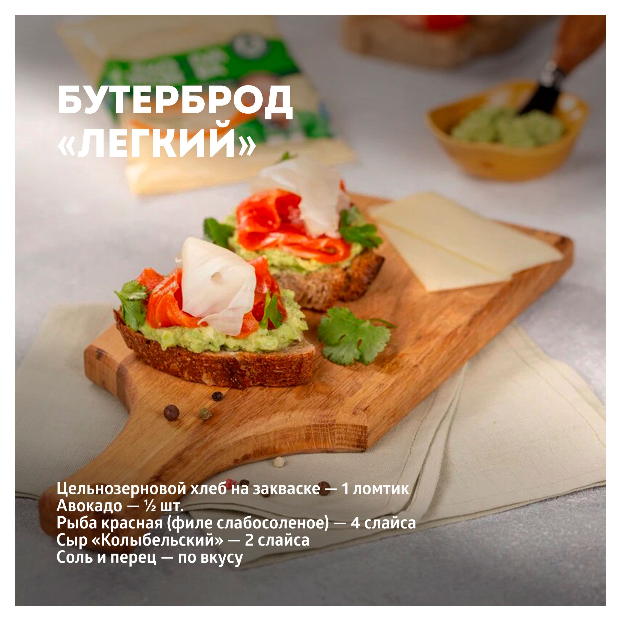 https://www.auchan.ru/files/original/33685863