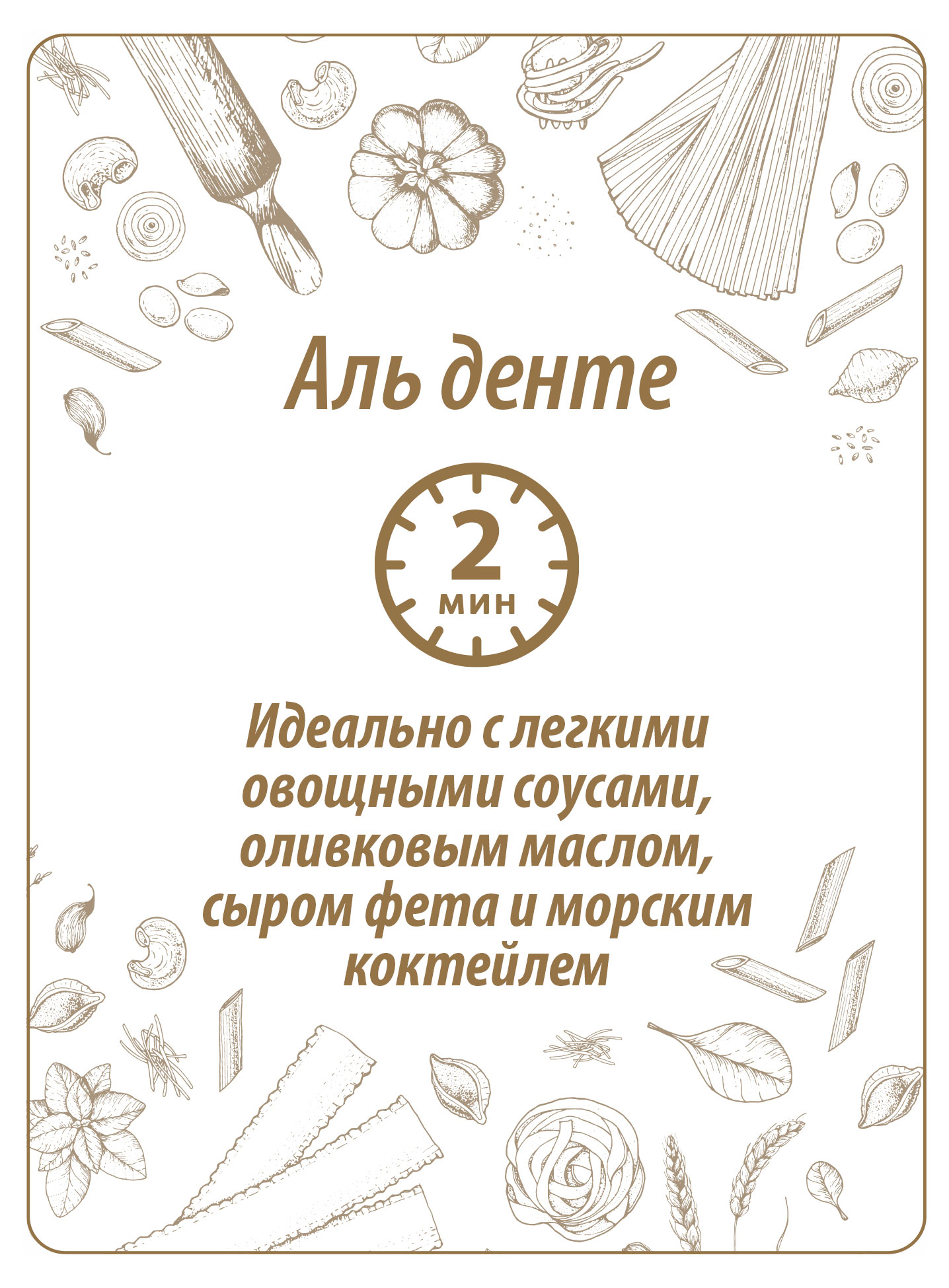 https://www.auchan.ru/files/original/33685911