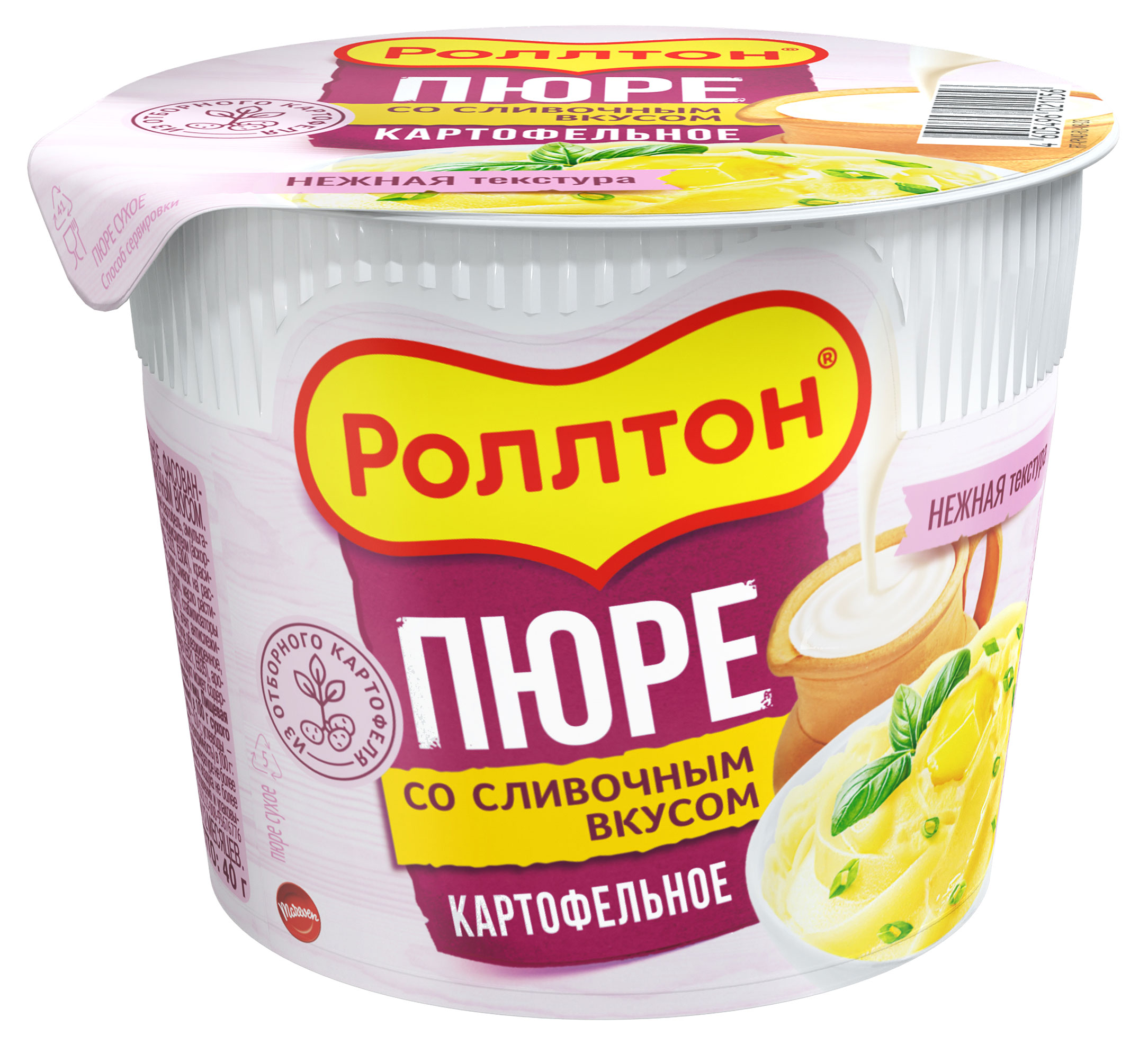 Пюре картофельное «Роллтон» со сливочным вкусом, 40 г