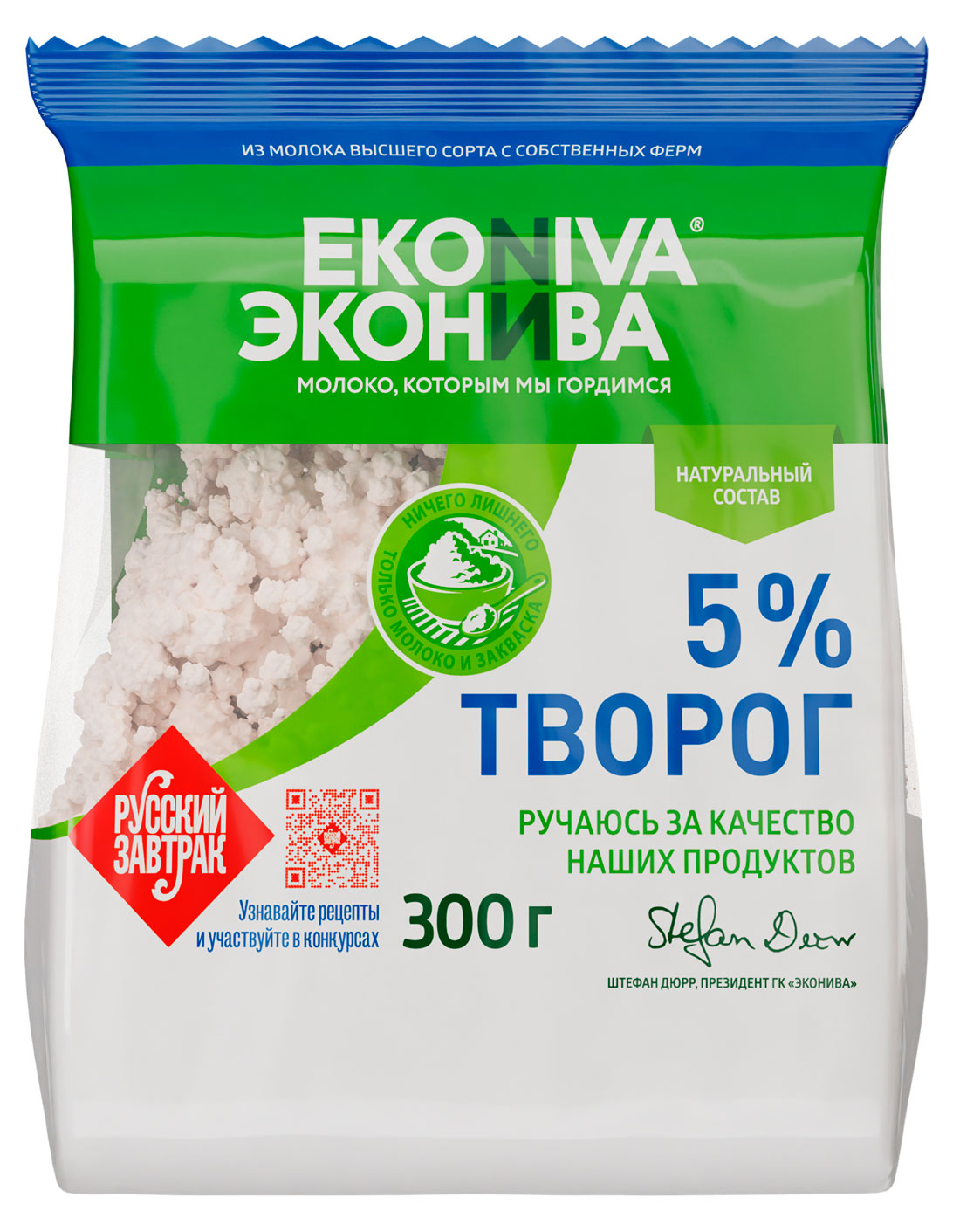 https://www.auchan.ru/files/original/33686004