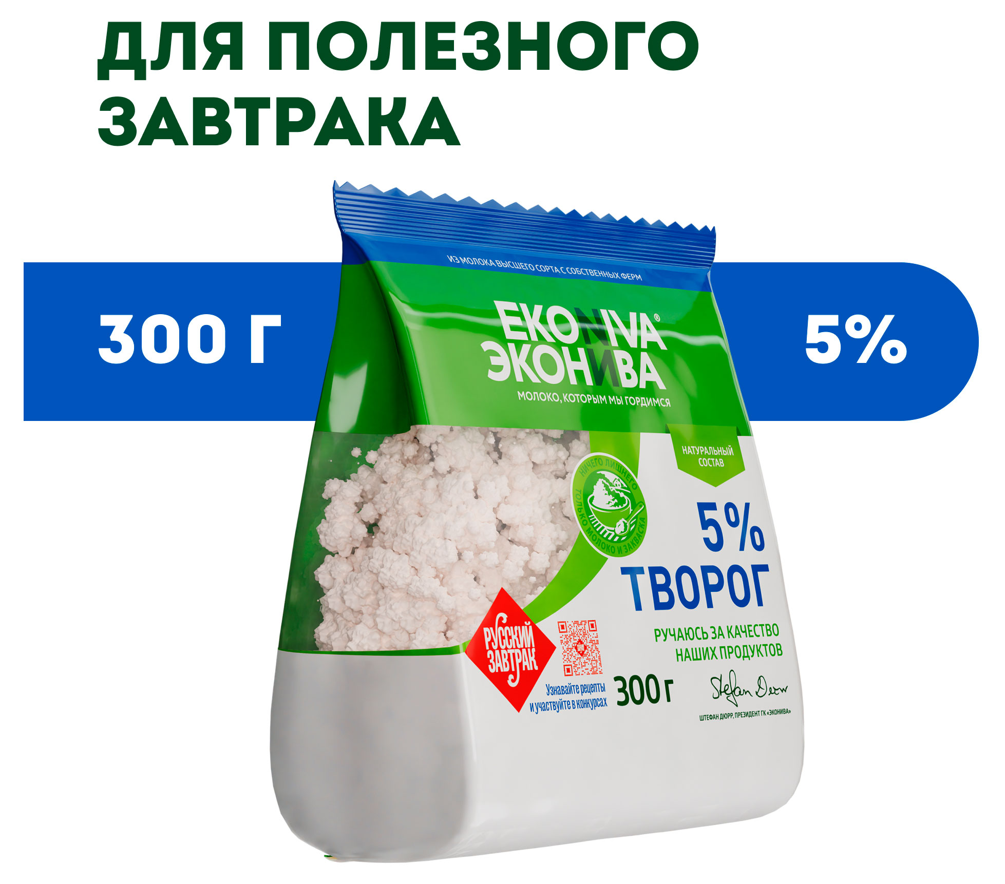 https://www.auchan.ru/files/original/33686007