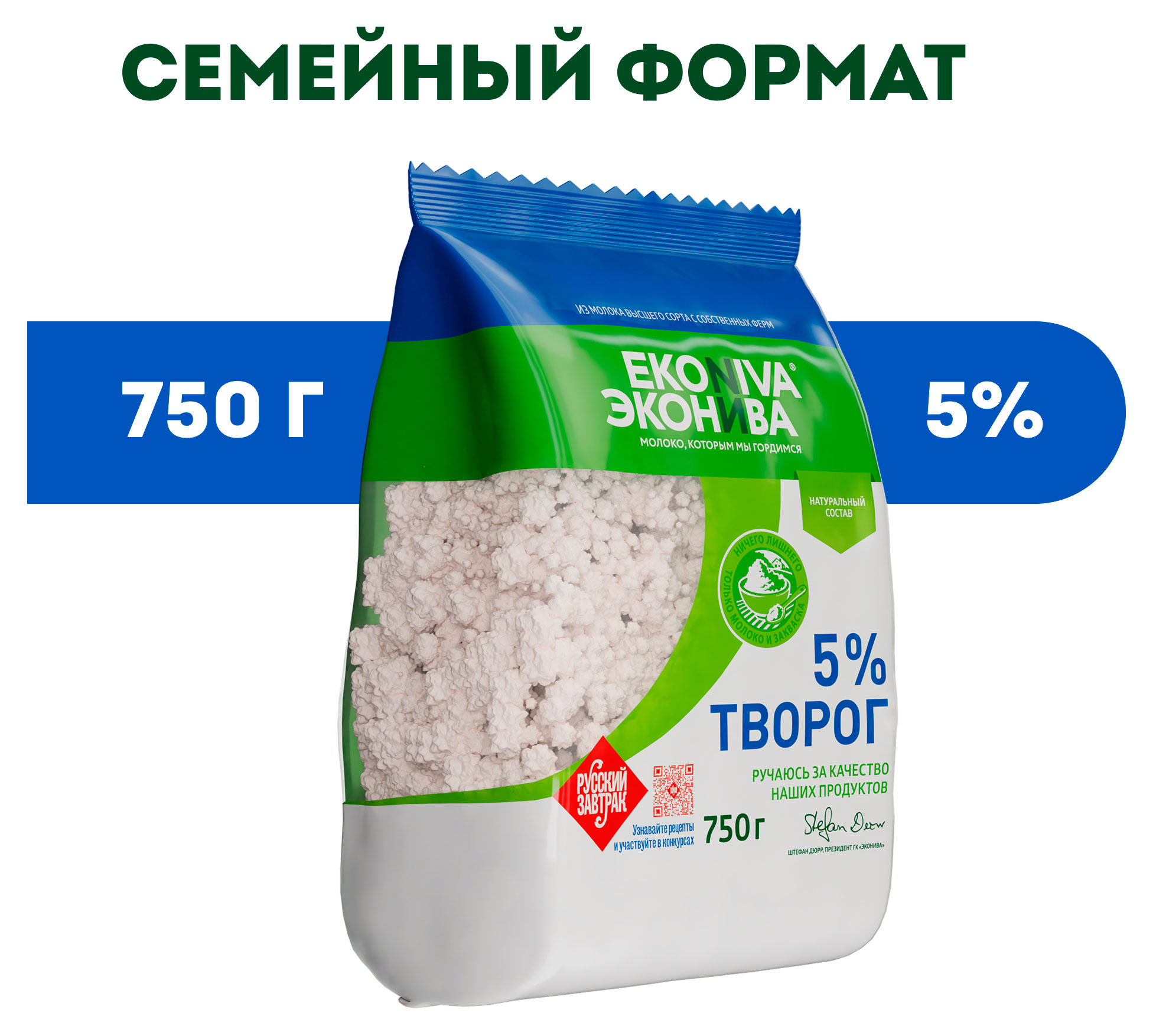 https://www.auchan.ru/files/original/33686028