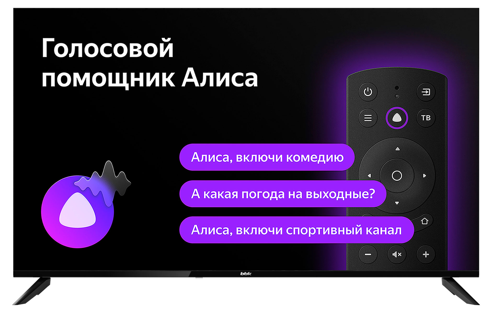 https://www.auchan.ru/files/original/33721275