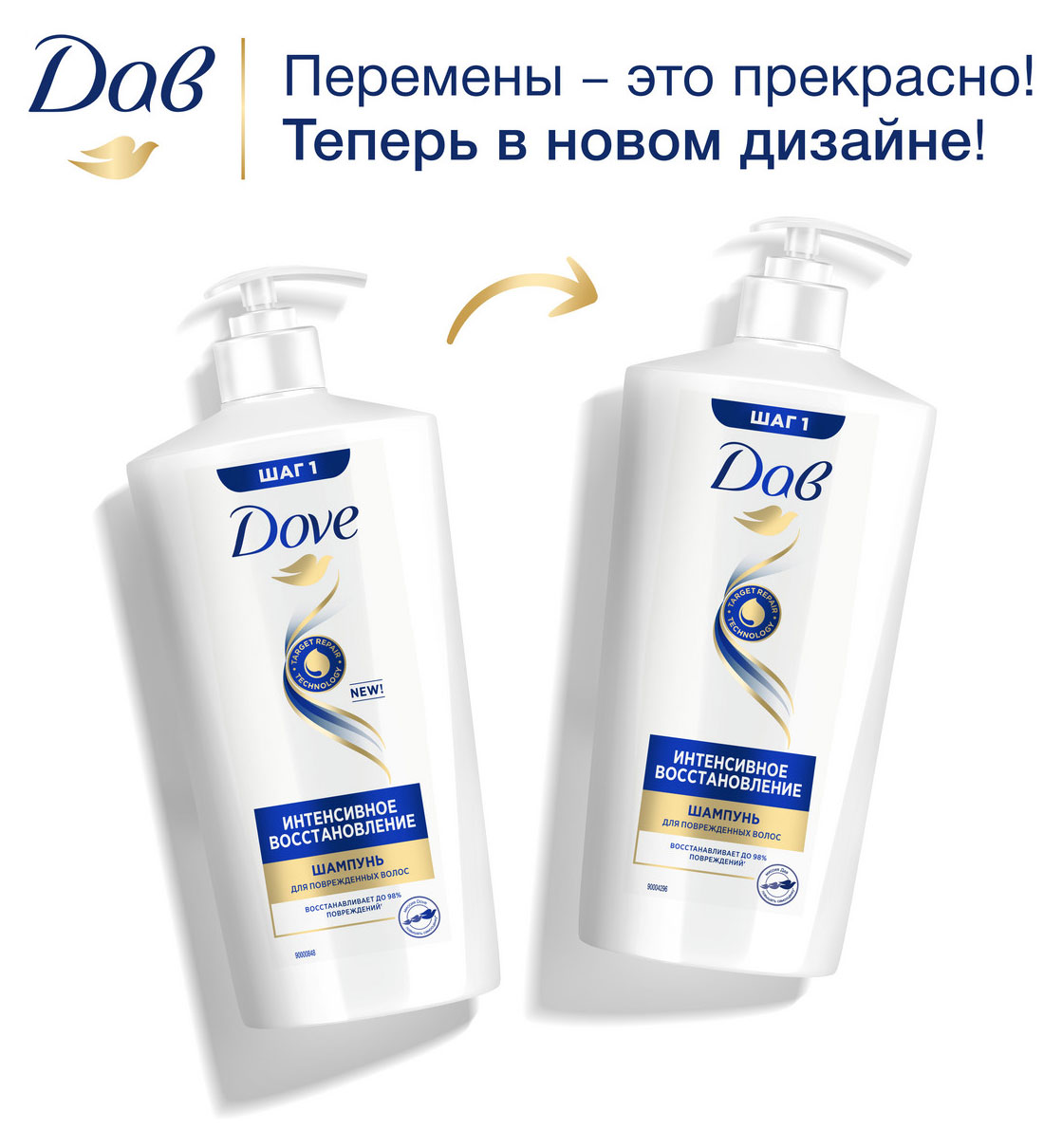 https://www.auchan.ru/files/original/33788763