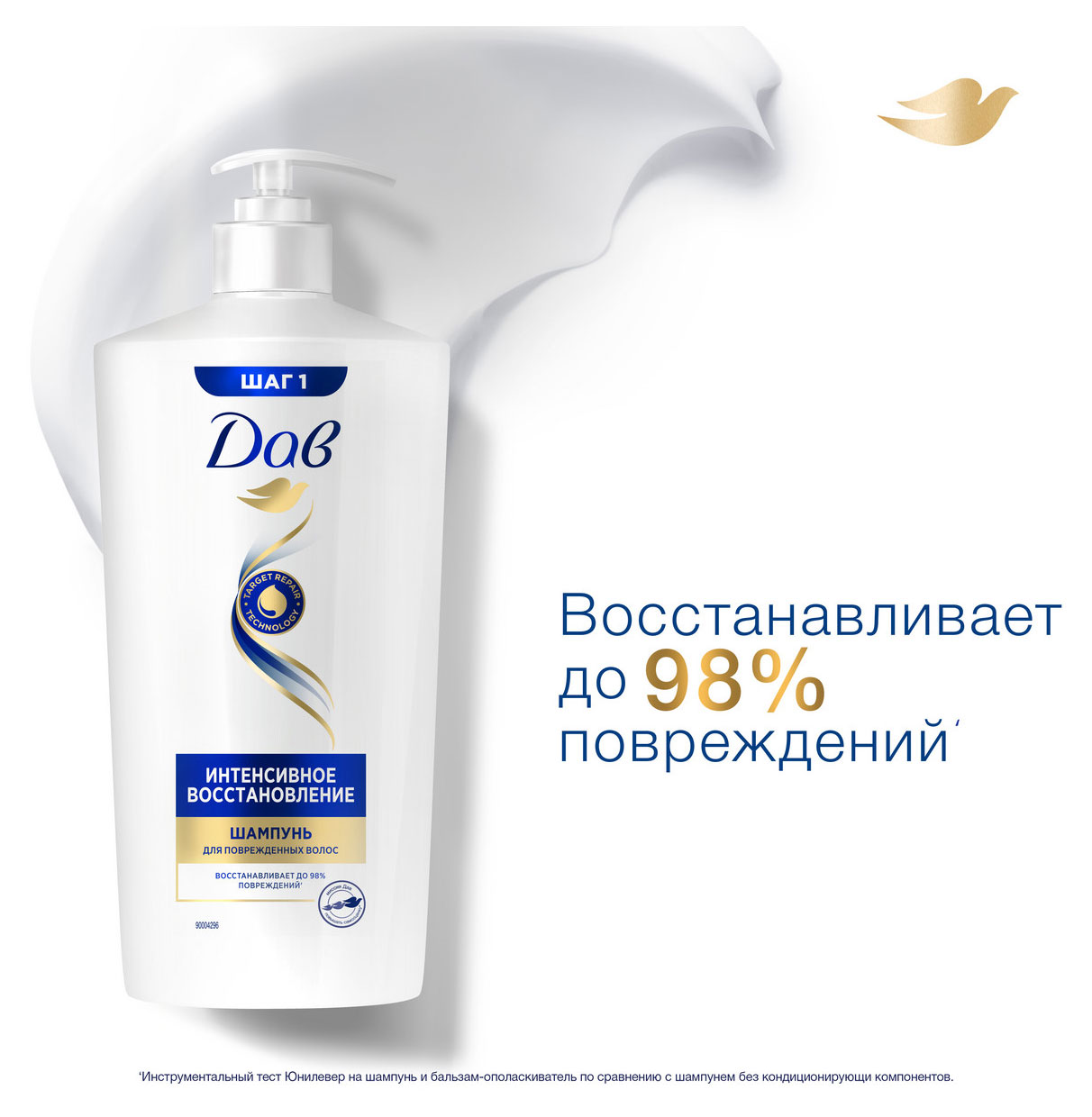 https://www.auchan.ru/files/original/33788766