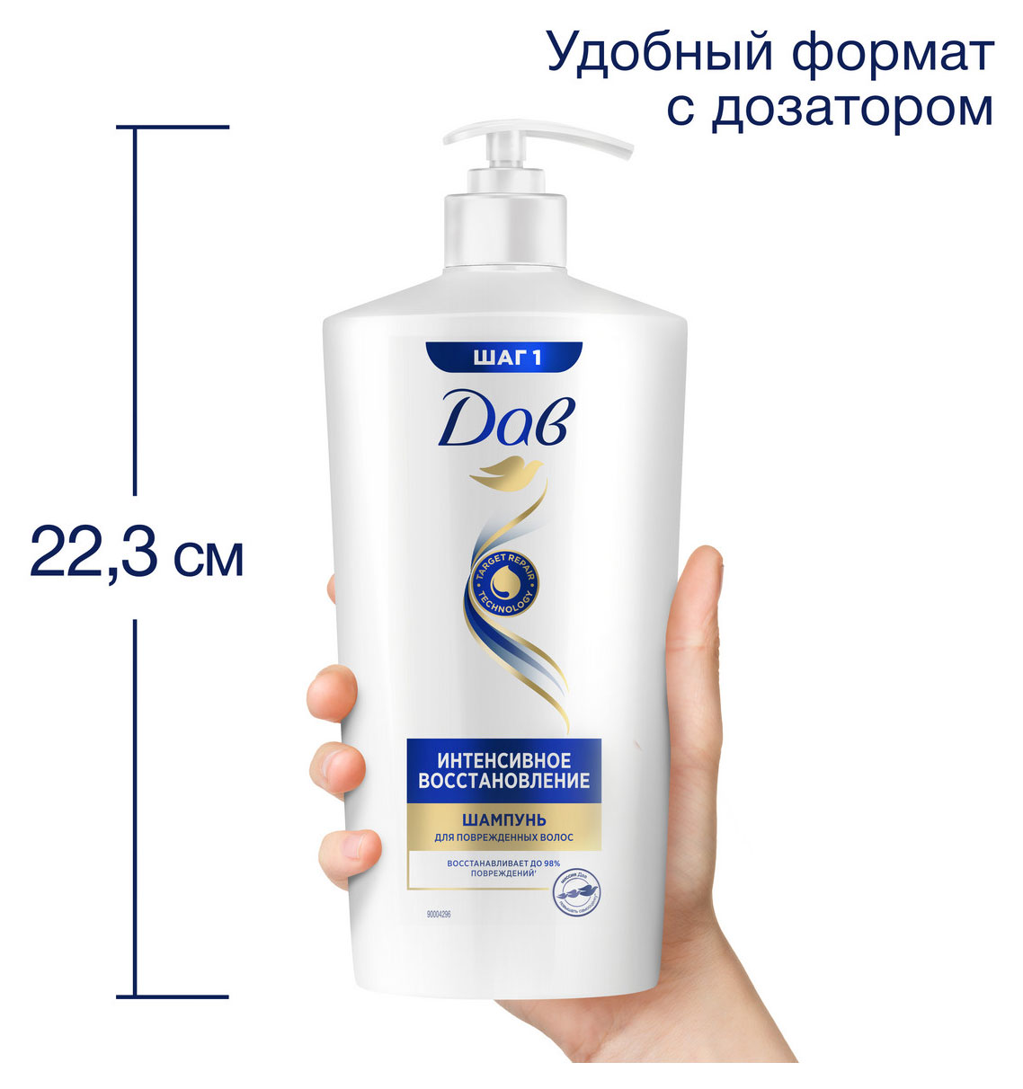 https://www.auchan.ru/files/original/33788787