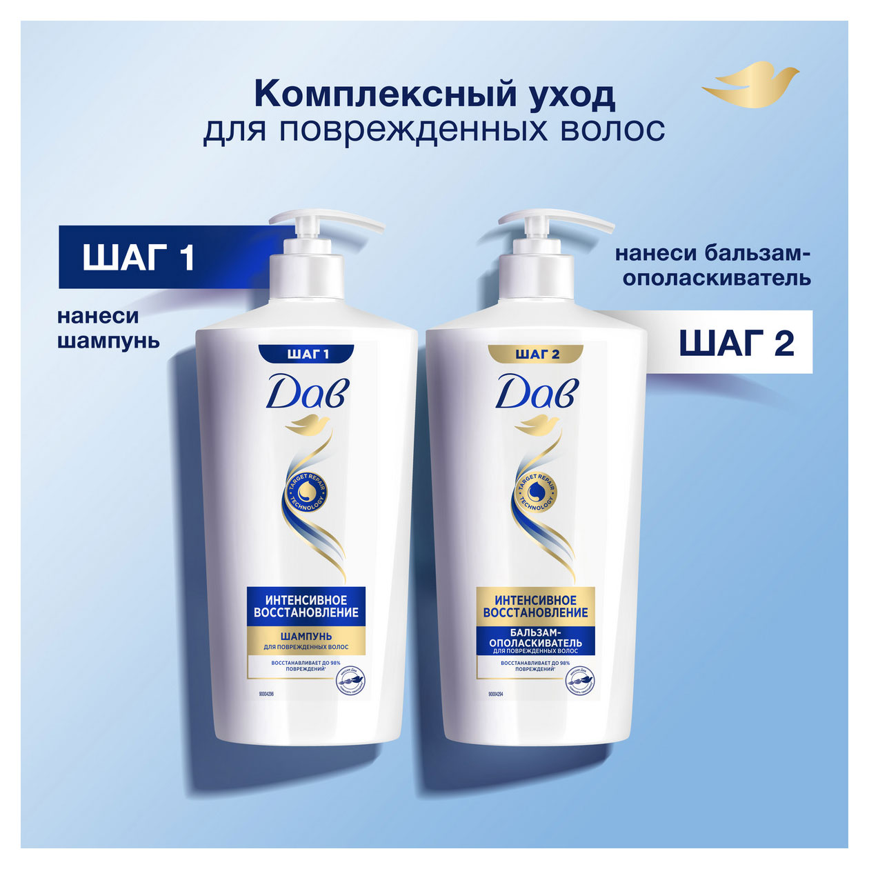 https://www.auchan.ru/files/original/33788805