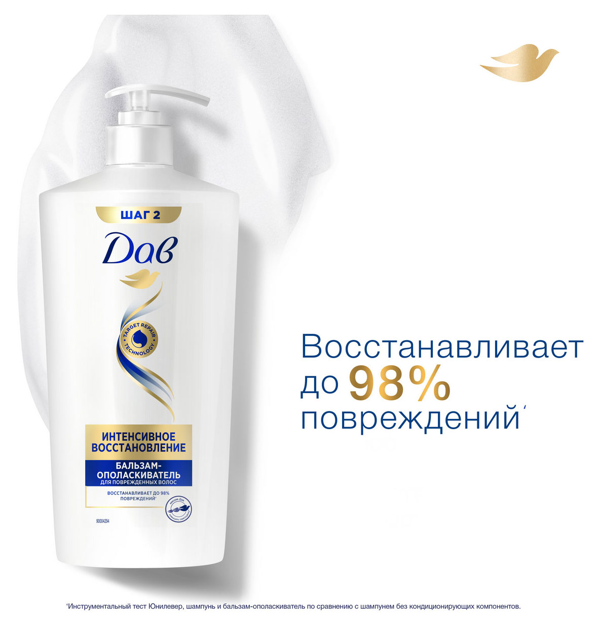 https://www.auchan.ru/files/original/33788817