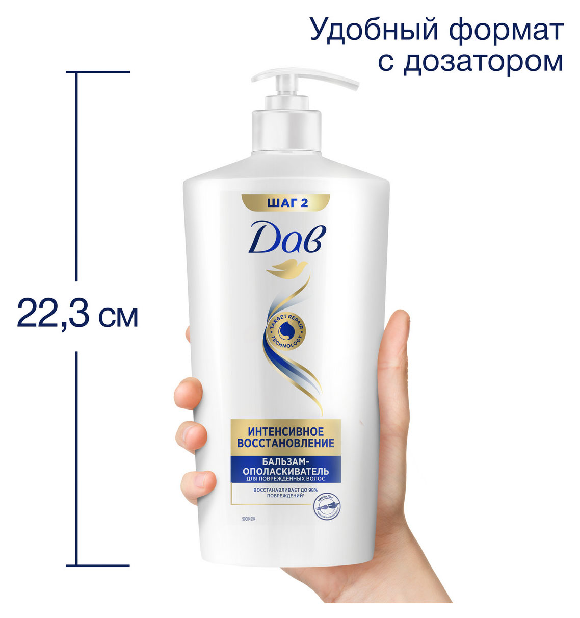 https://www.auchan.ru/files/original/33788835