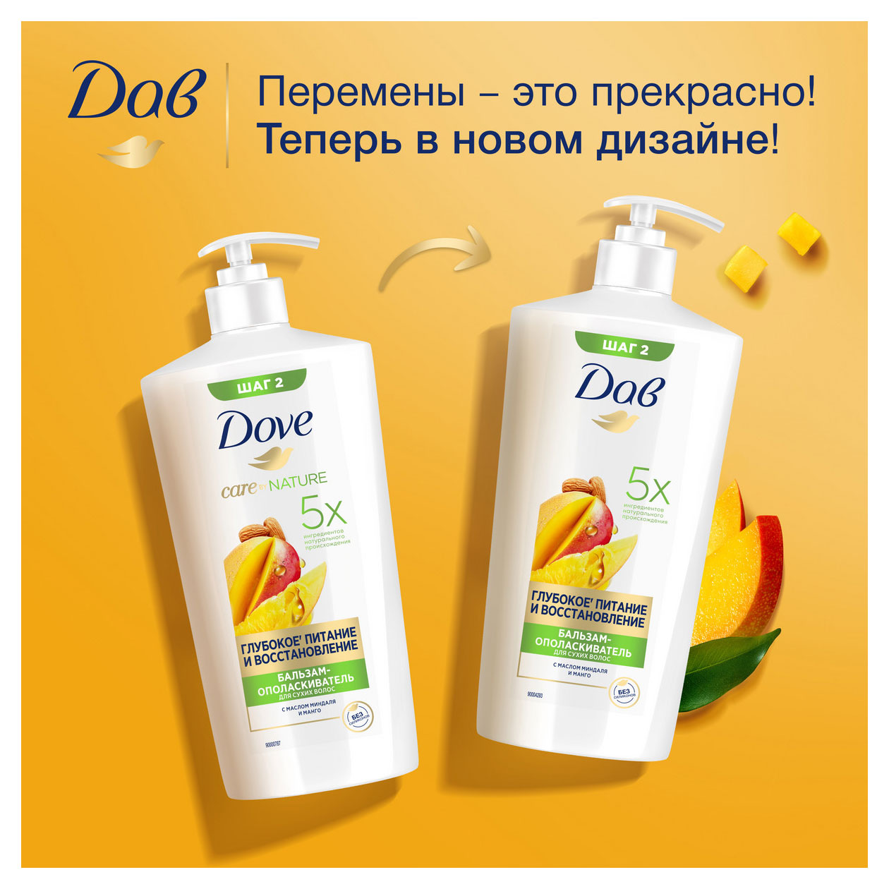 https://www.auchan.ru/files/original/33788859