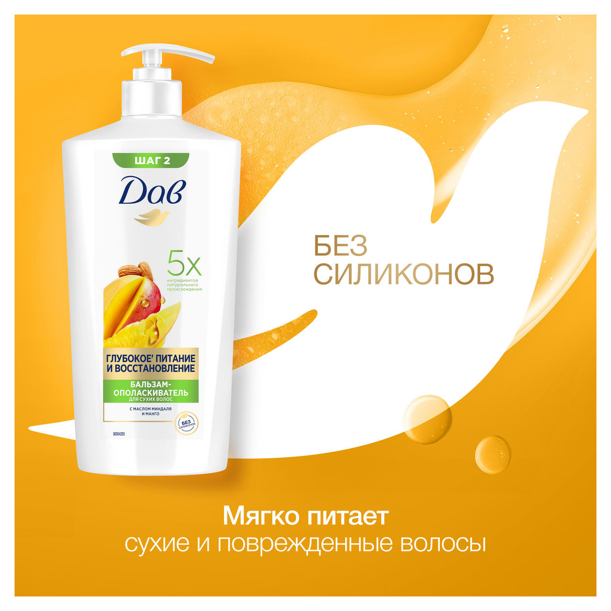 https://www.auchan.ru/files/original/33788874