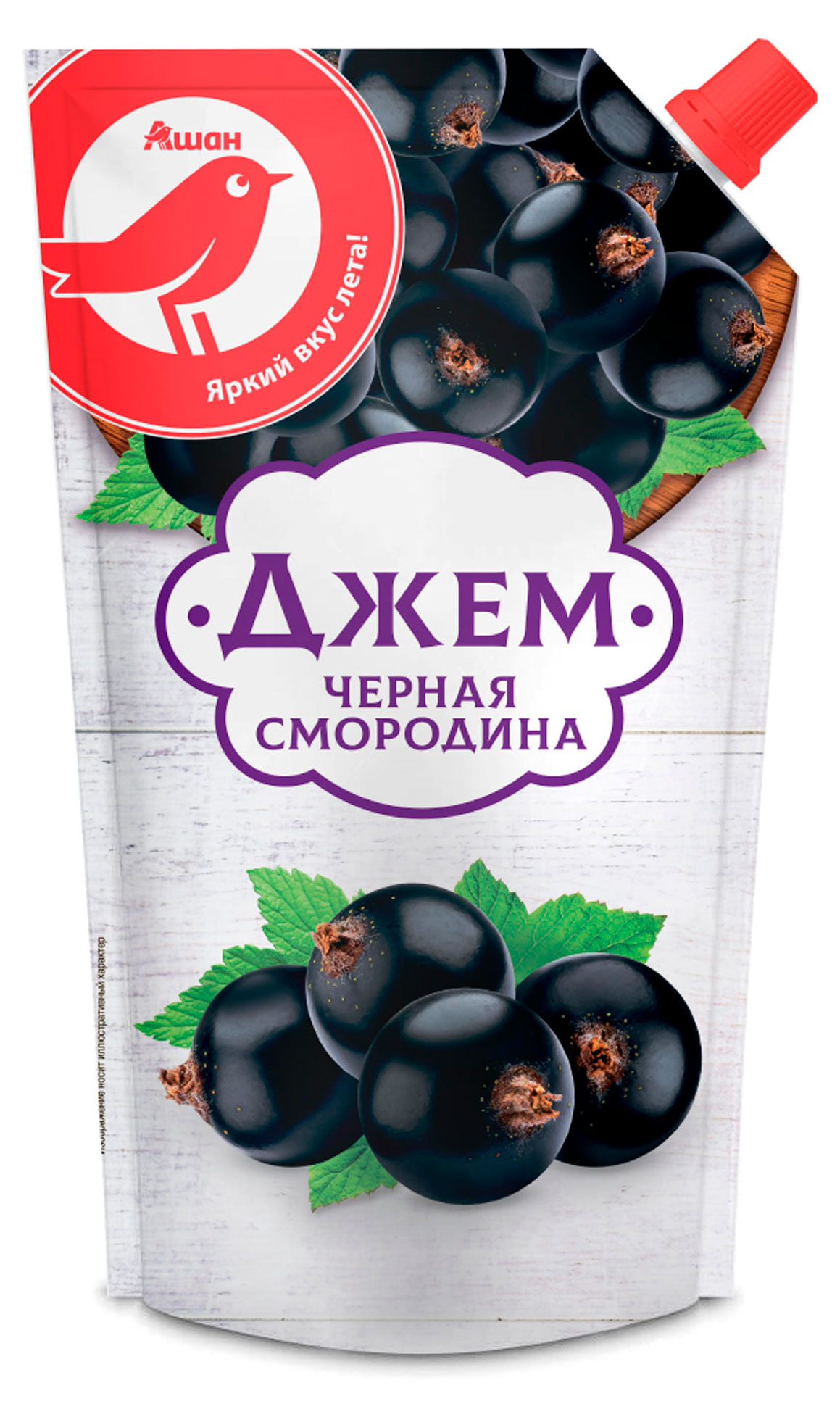 https://www.auchan.ru/files/original/33788934